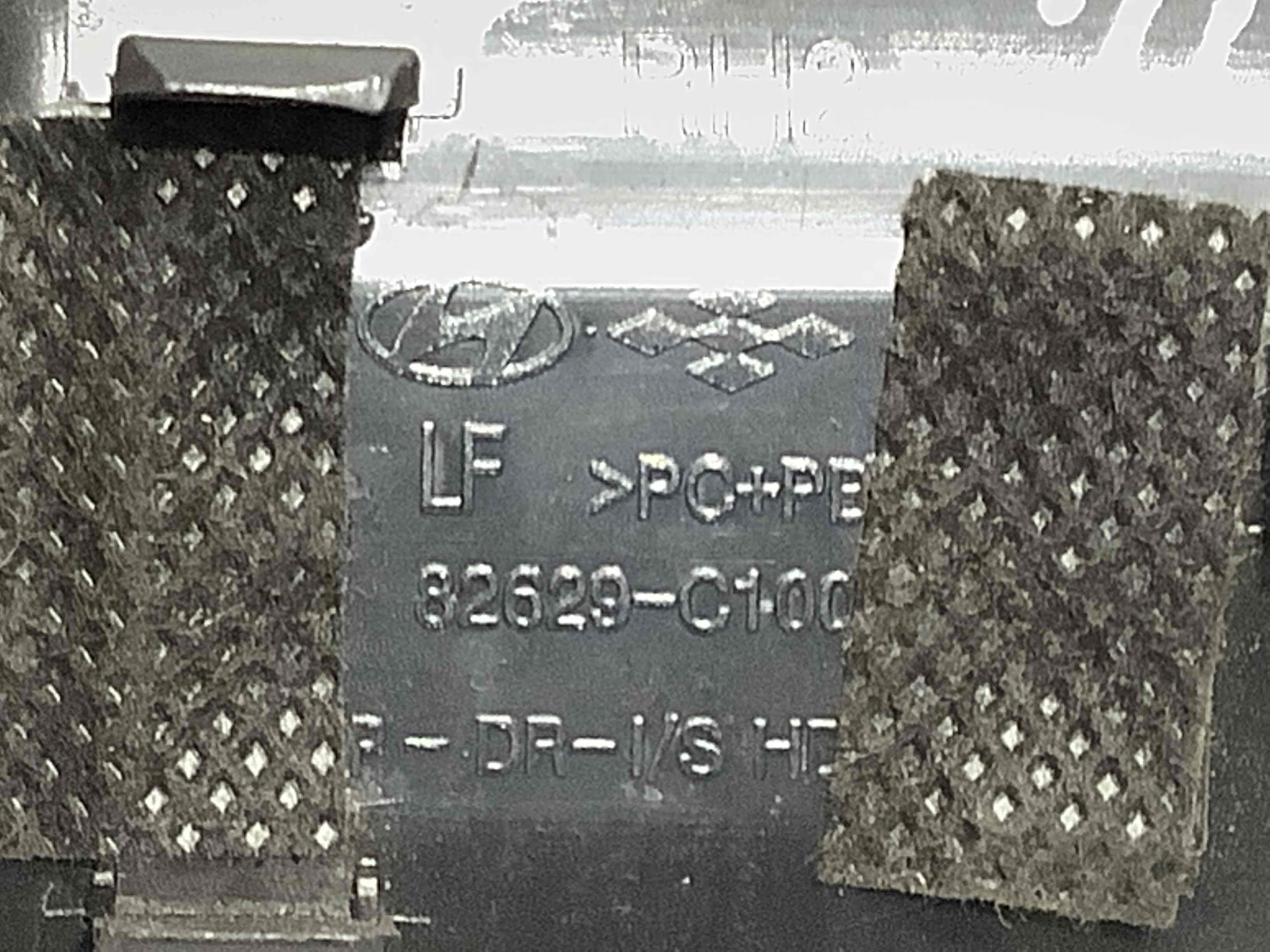 Ручка дверей салону внутрішня, поручень