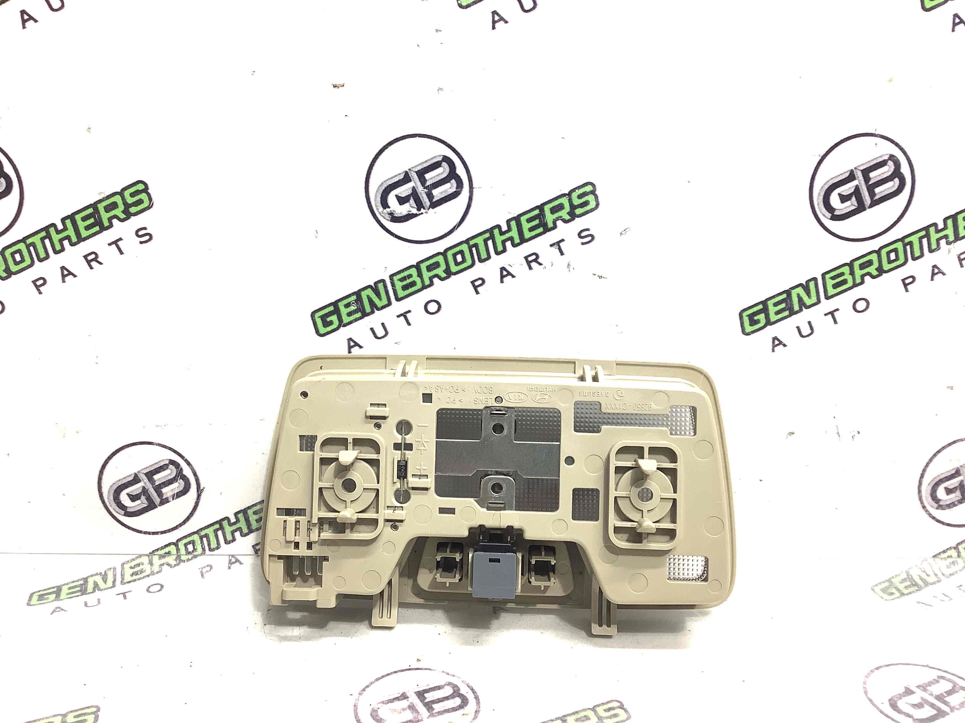 Ліхтар салонний, плафон