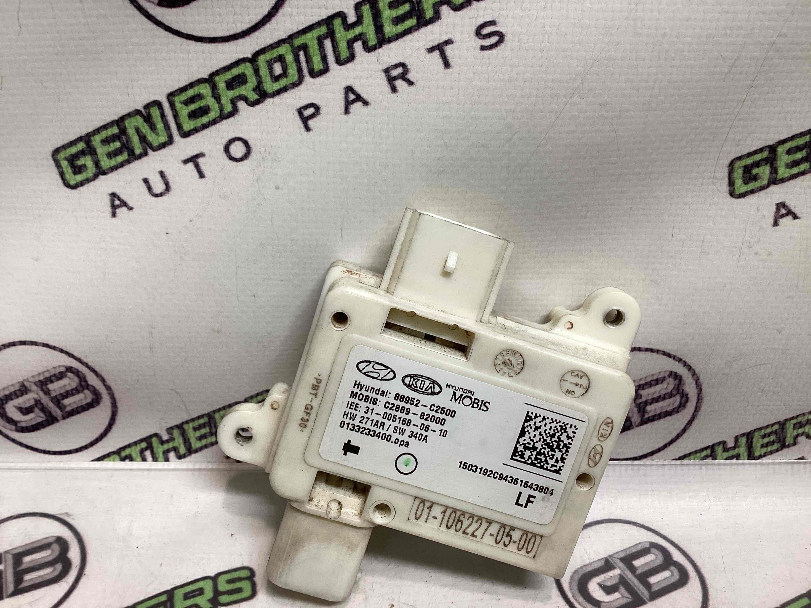 Датчик різне