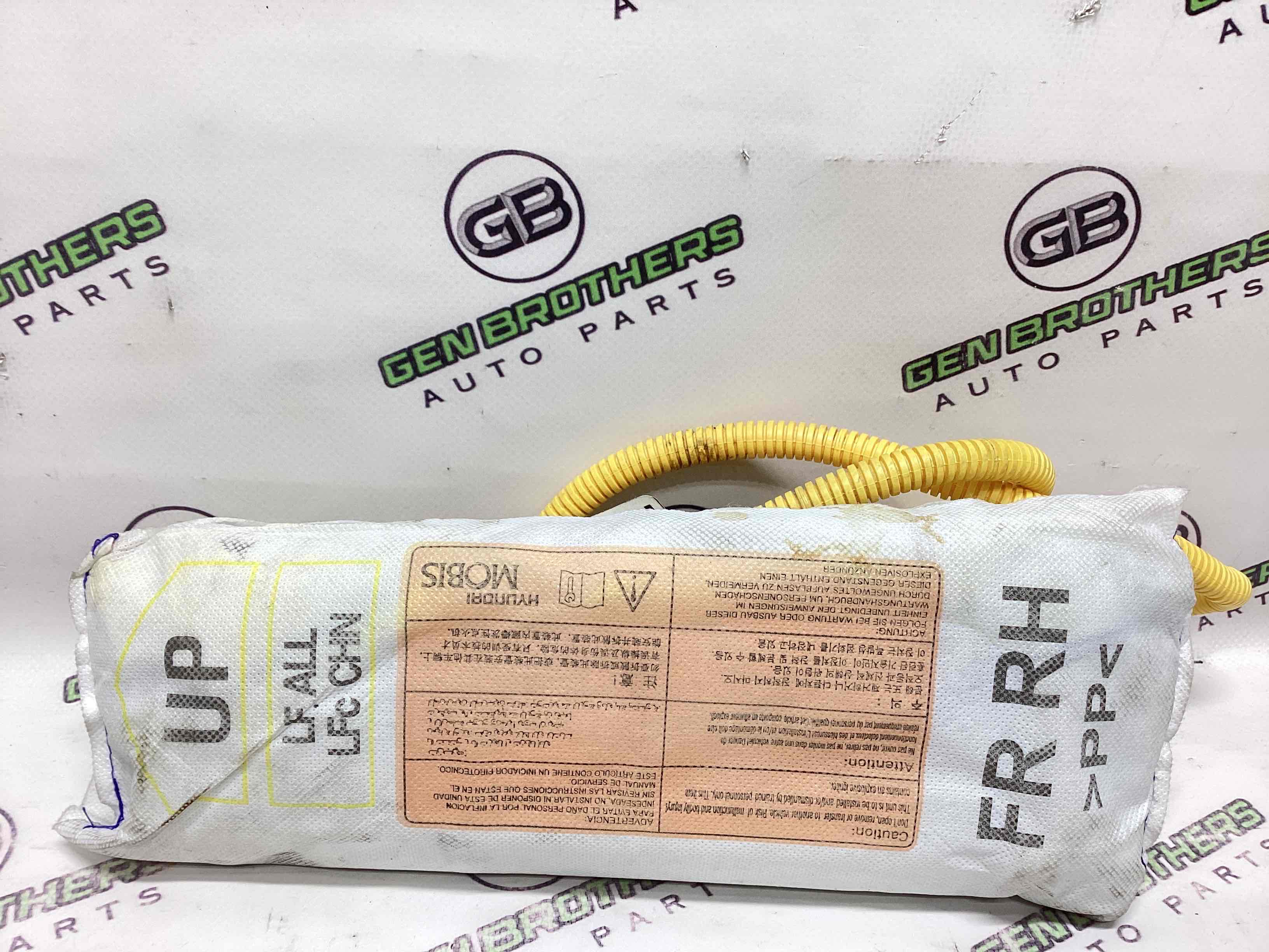 Подушка безпеки сидіння