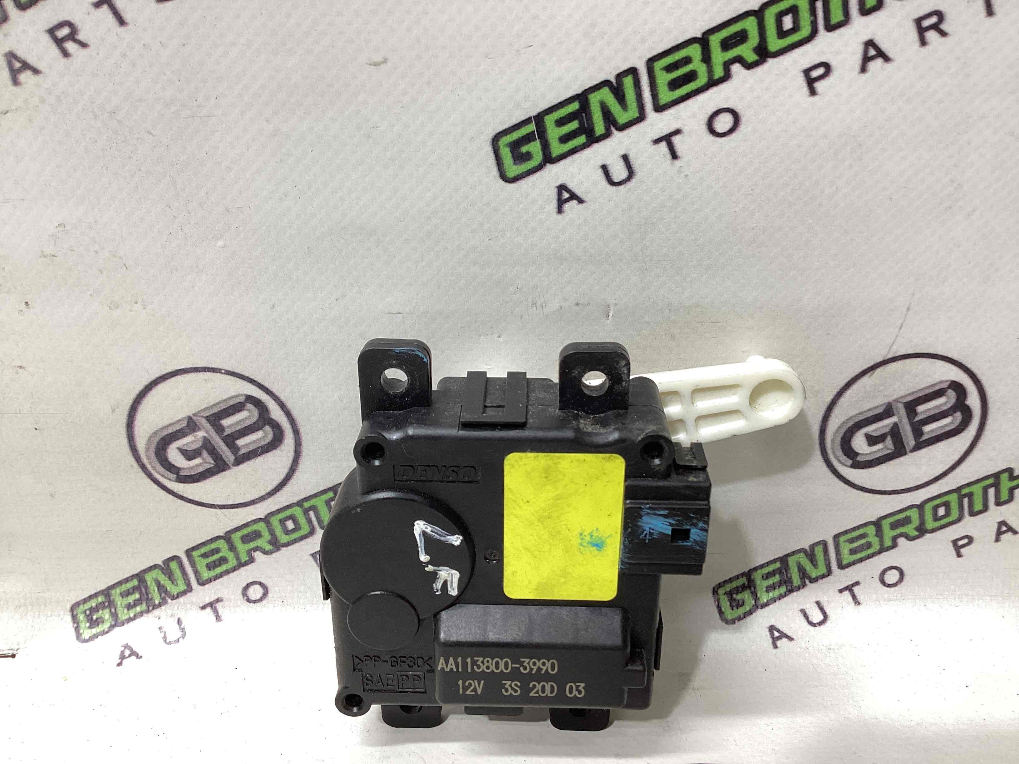 Мотор вентилятор пічки