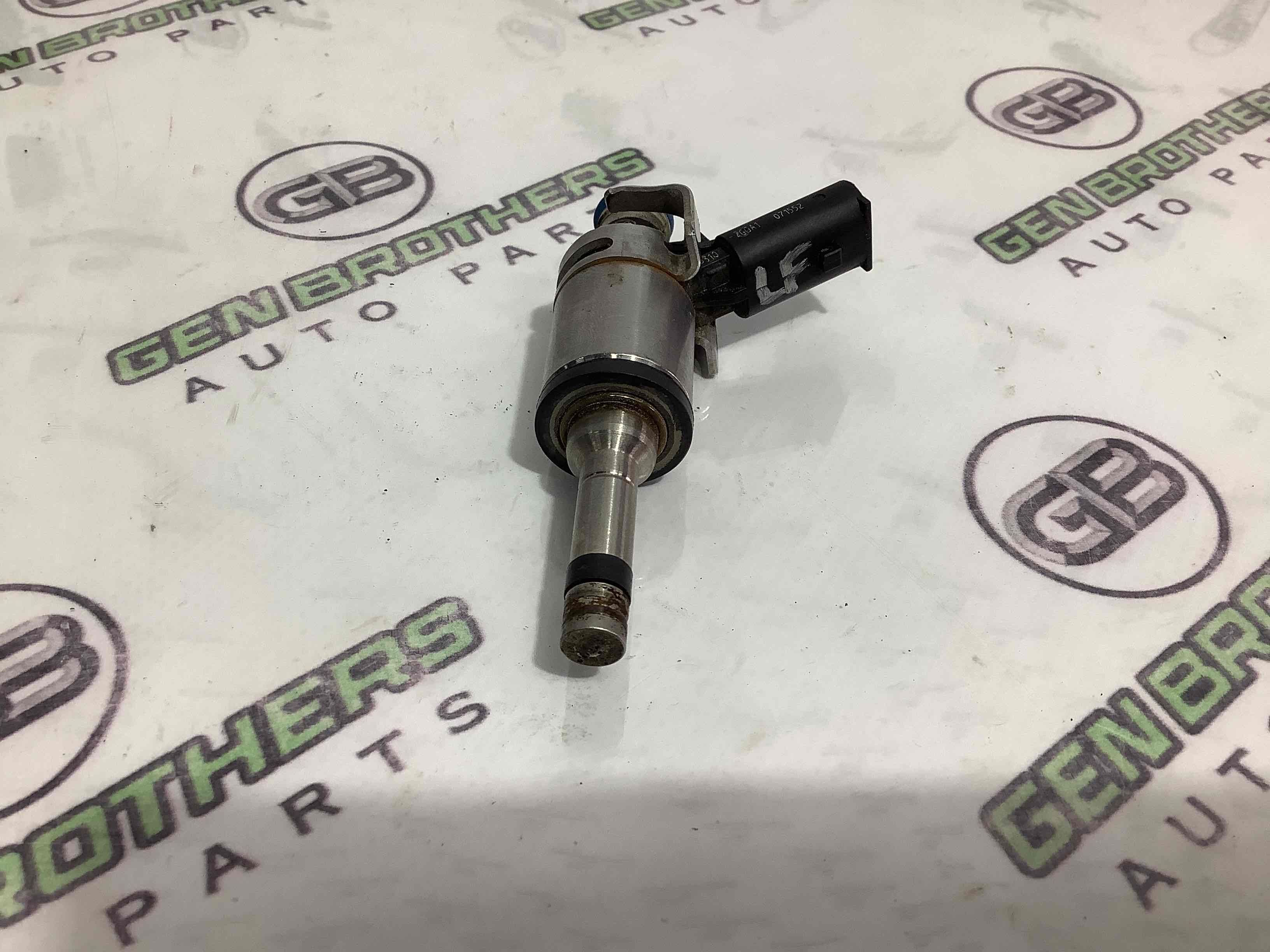 Форсунка розпилювач