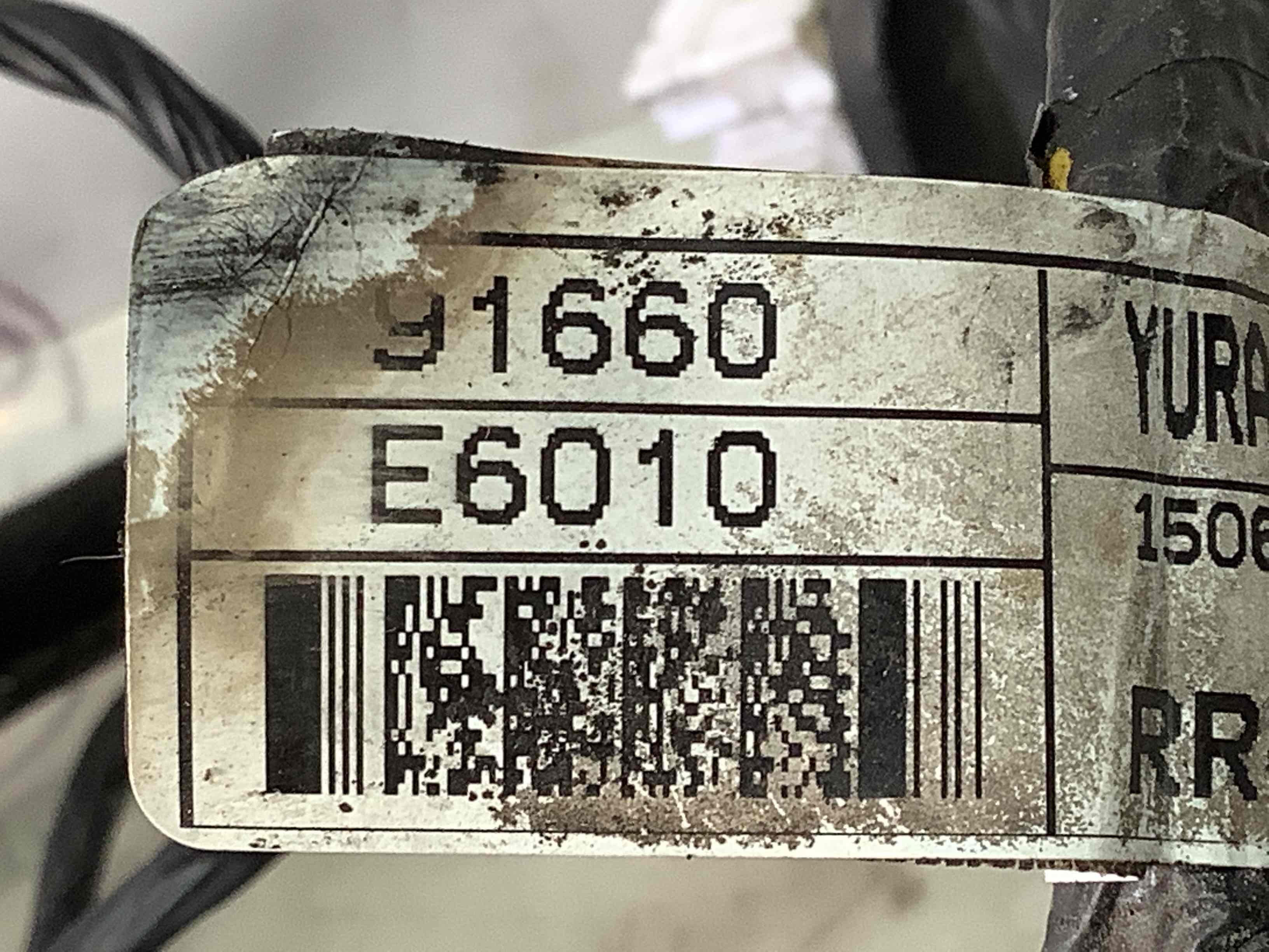 Електропроводка дверей, кришки багажника коса