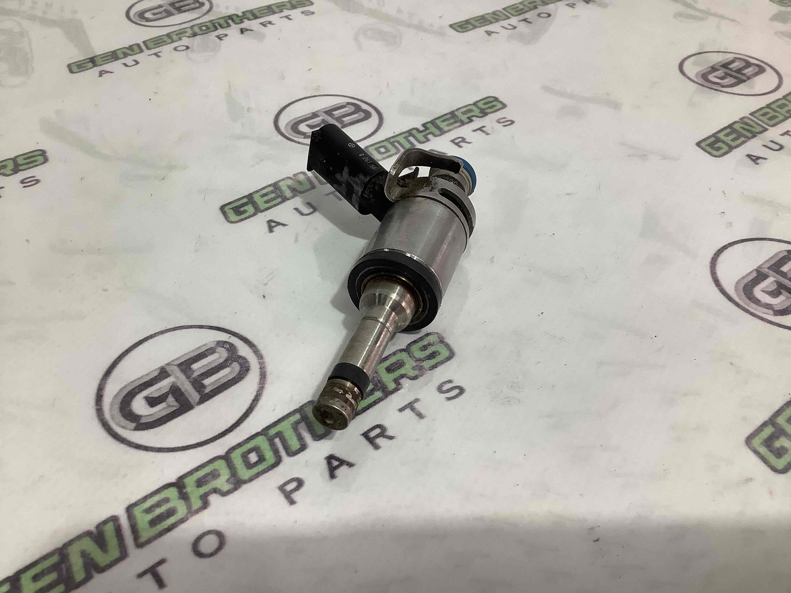 Форсунка розпилювач