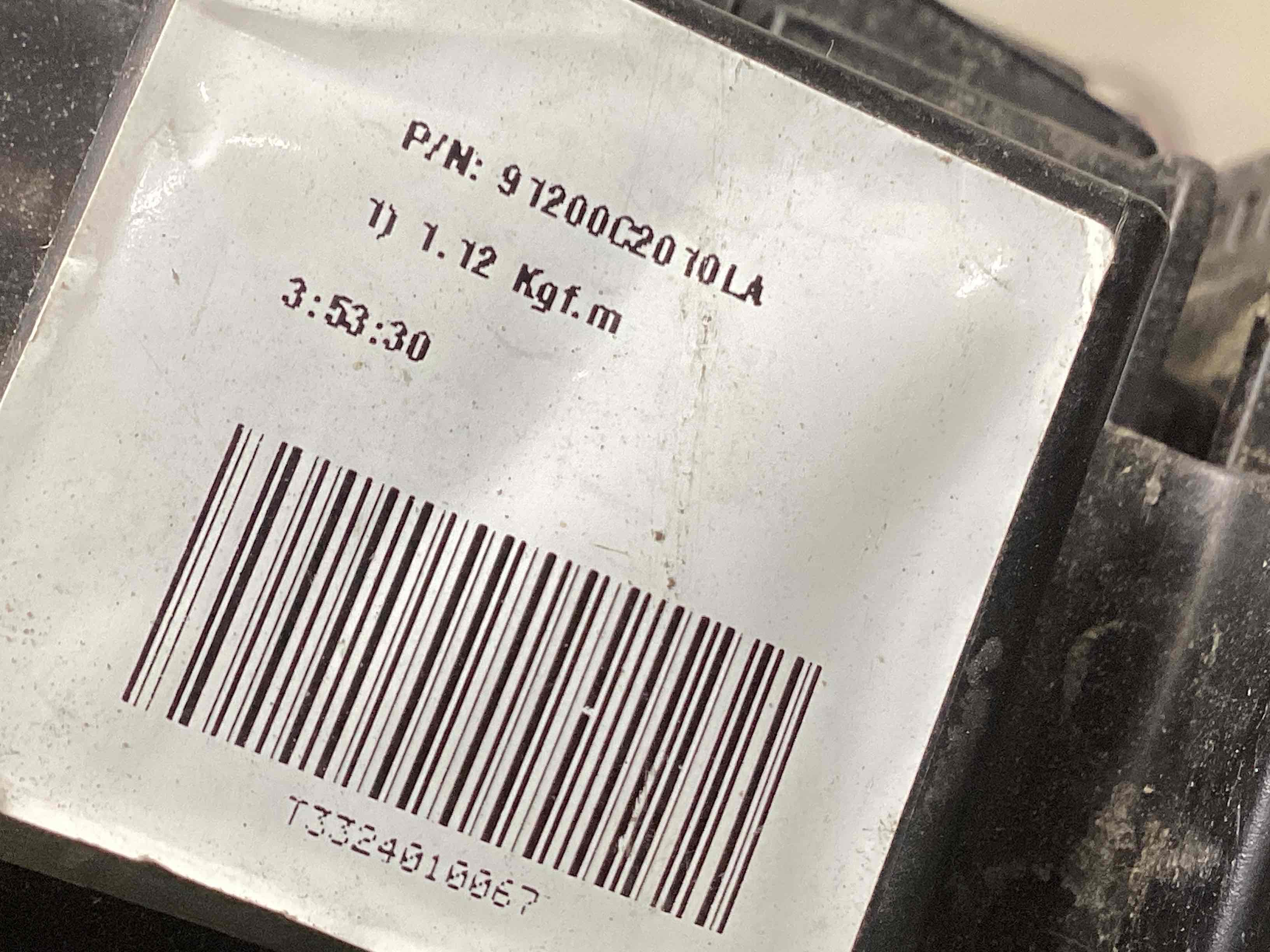 Блок запобіжників (блок реле)