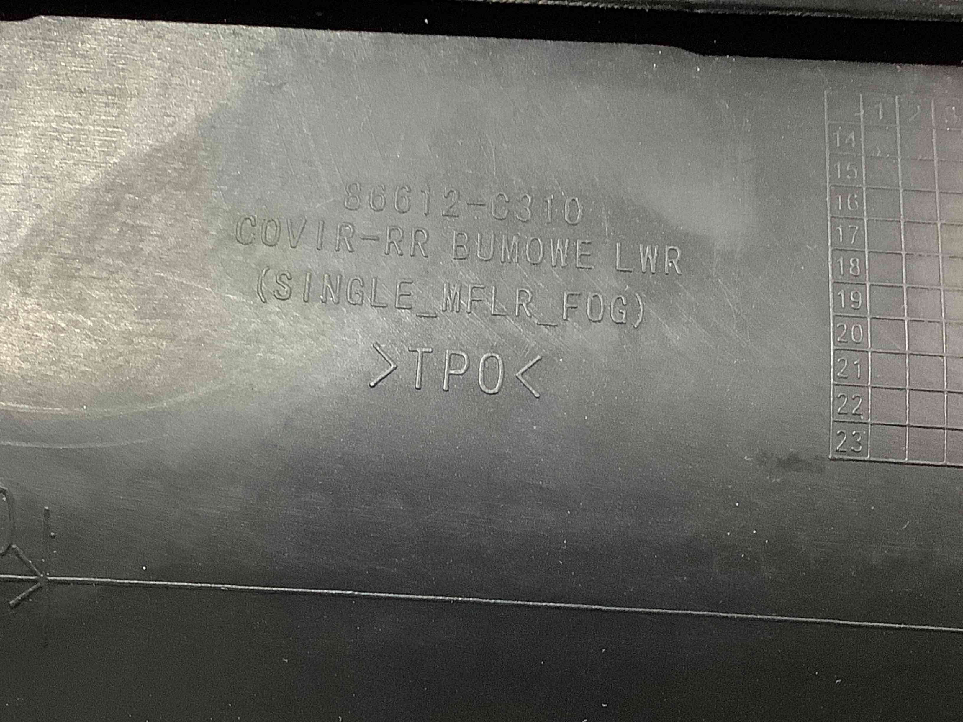 Губа бампера нижня