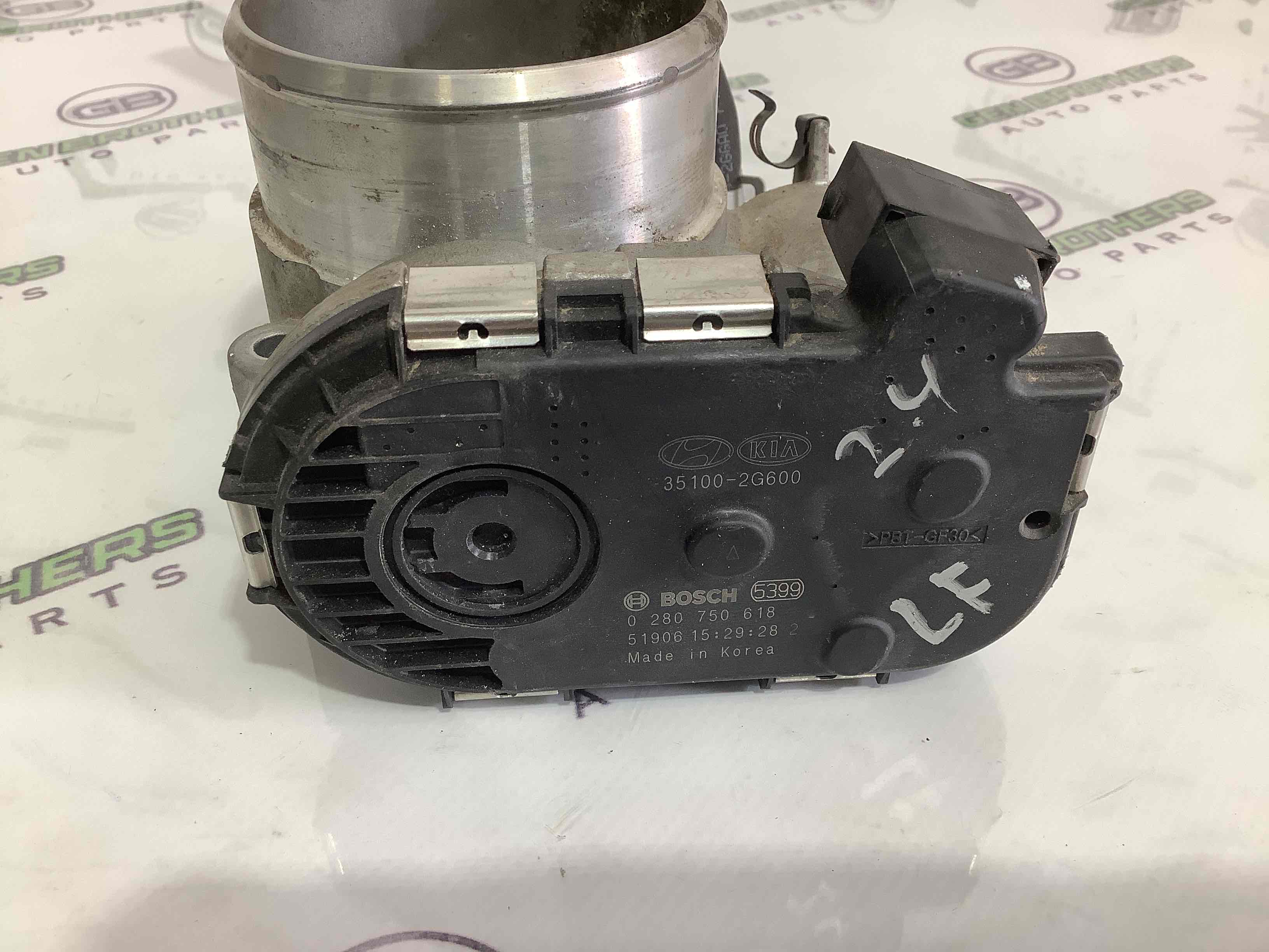 Дросельна заслонка