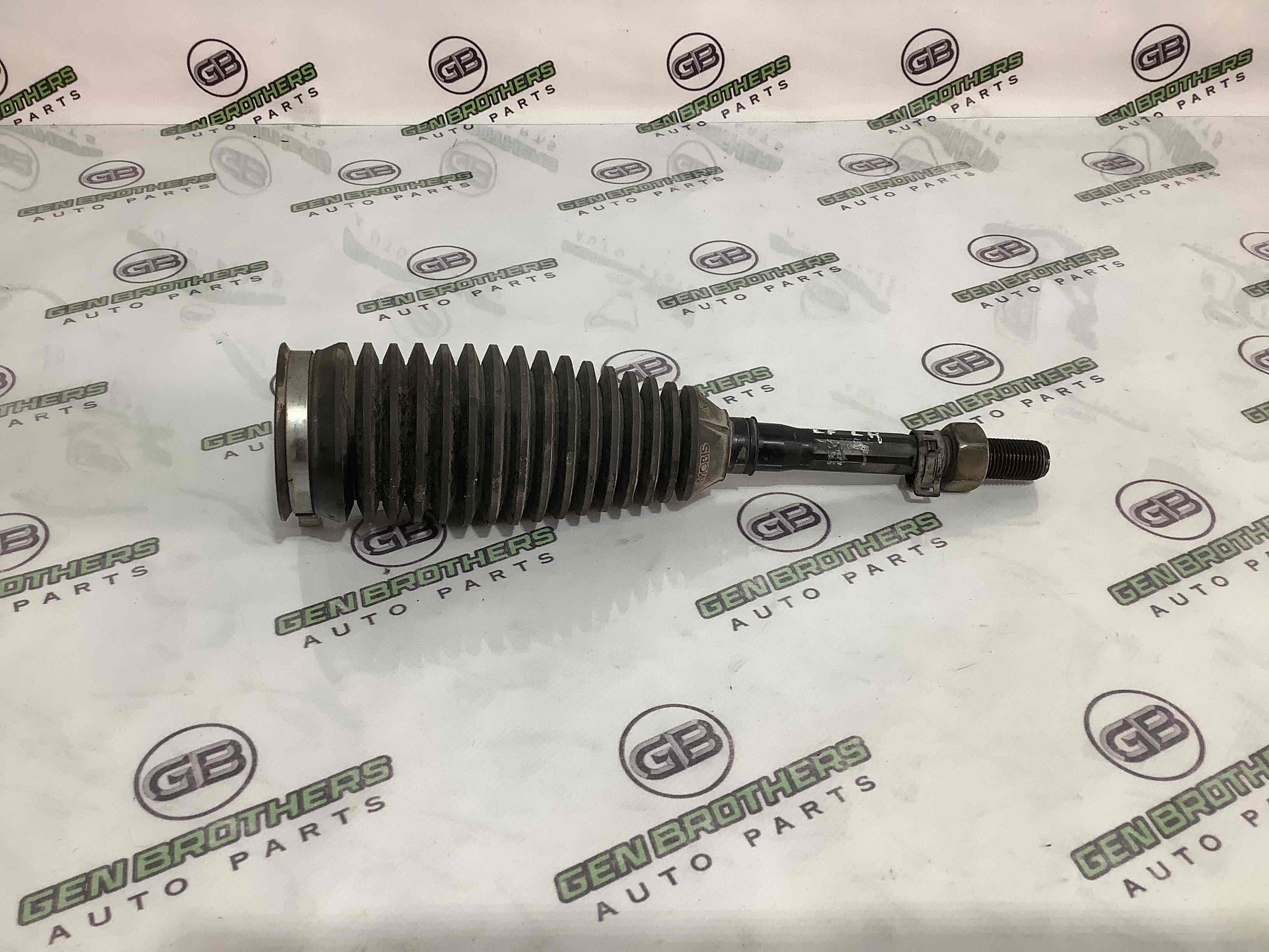 Тяга рульова, наконечник