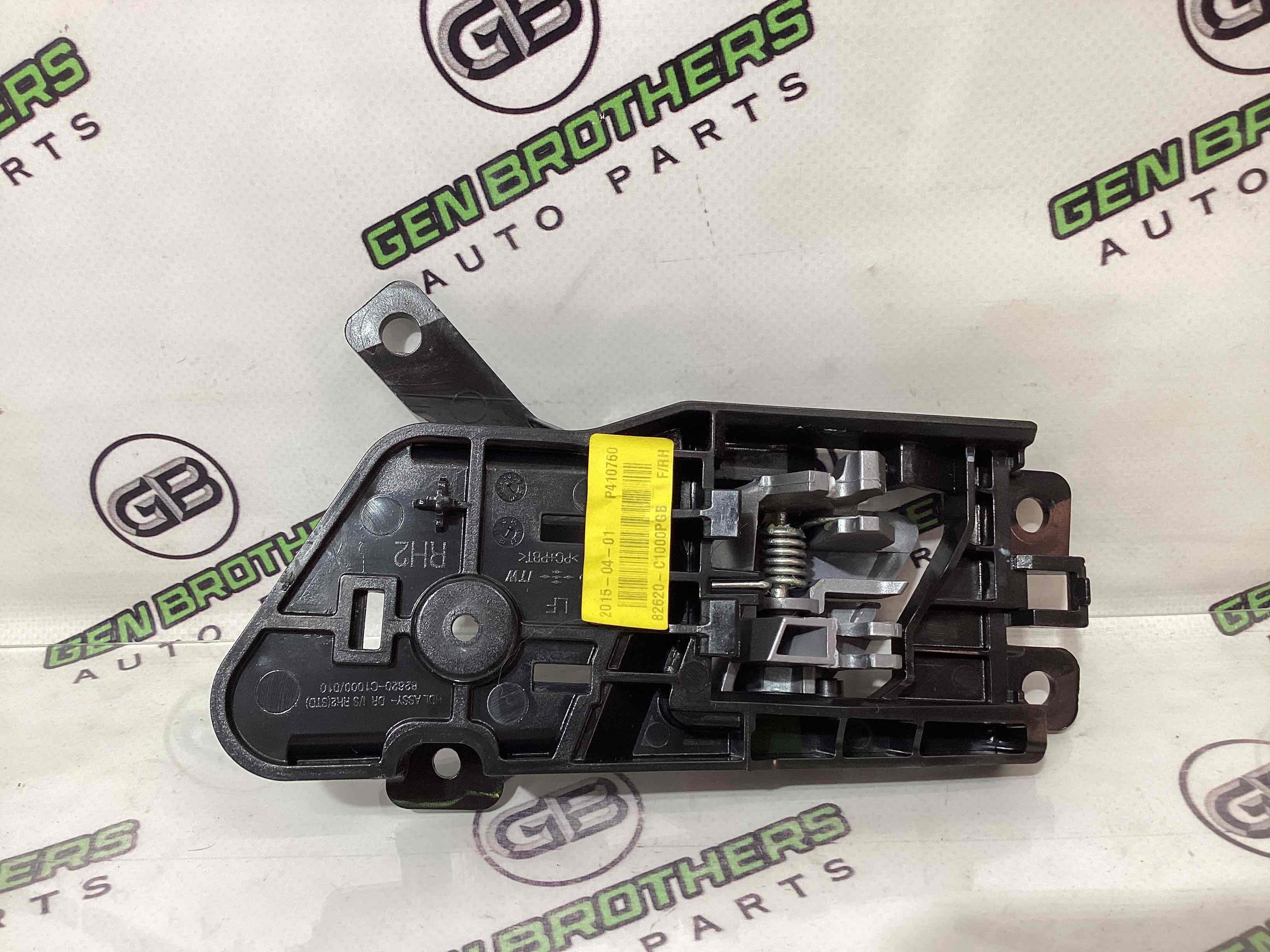 Ручка дверей салону внутрішня, поручень