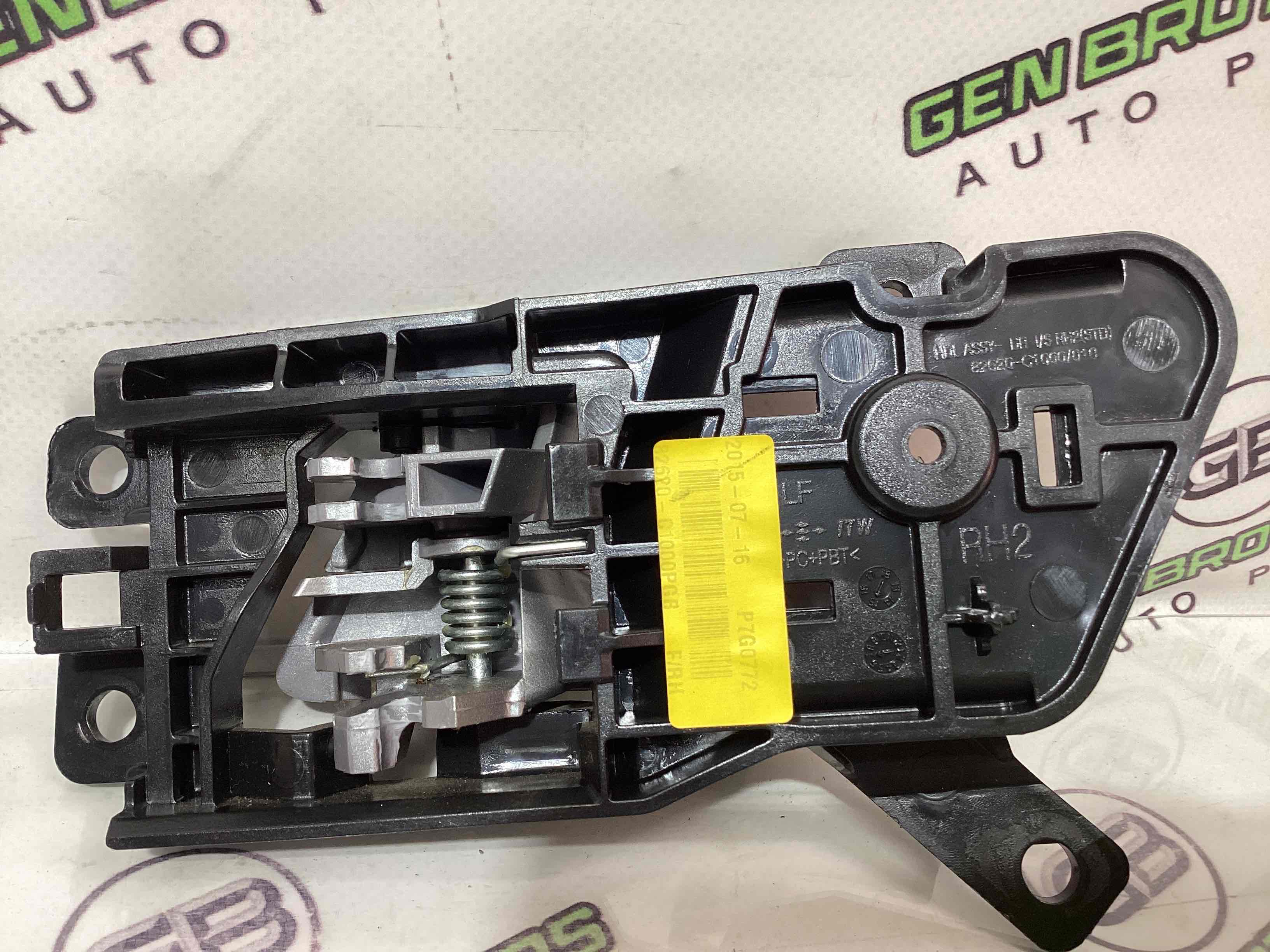 Ручка дверей салону внутрішня, поручень