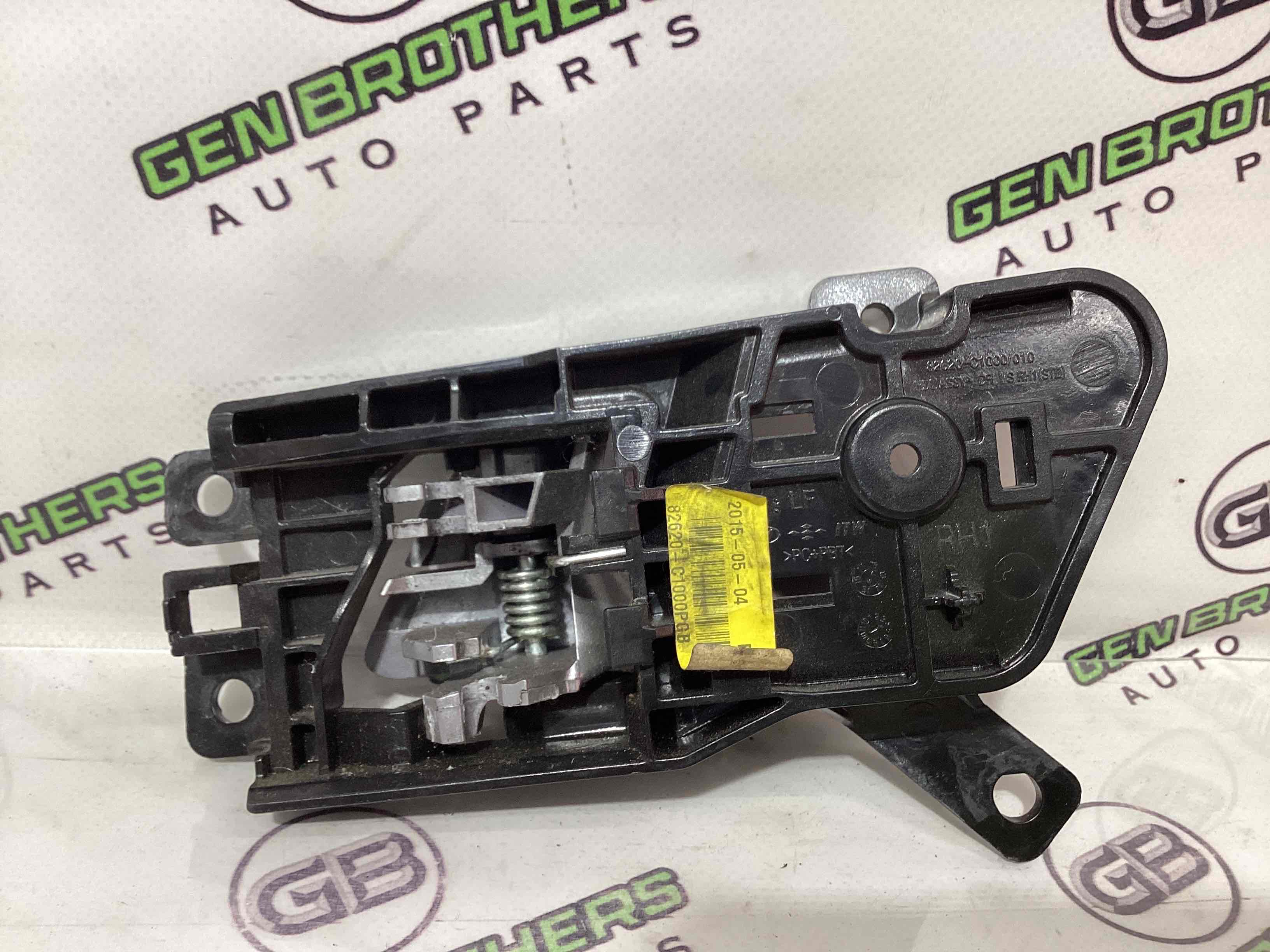 Ручка дверей салону внутрішня, поручень