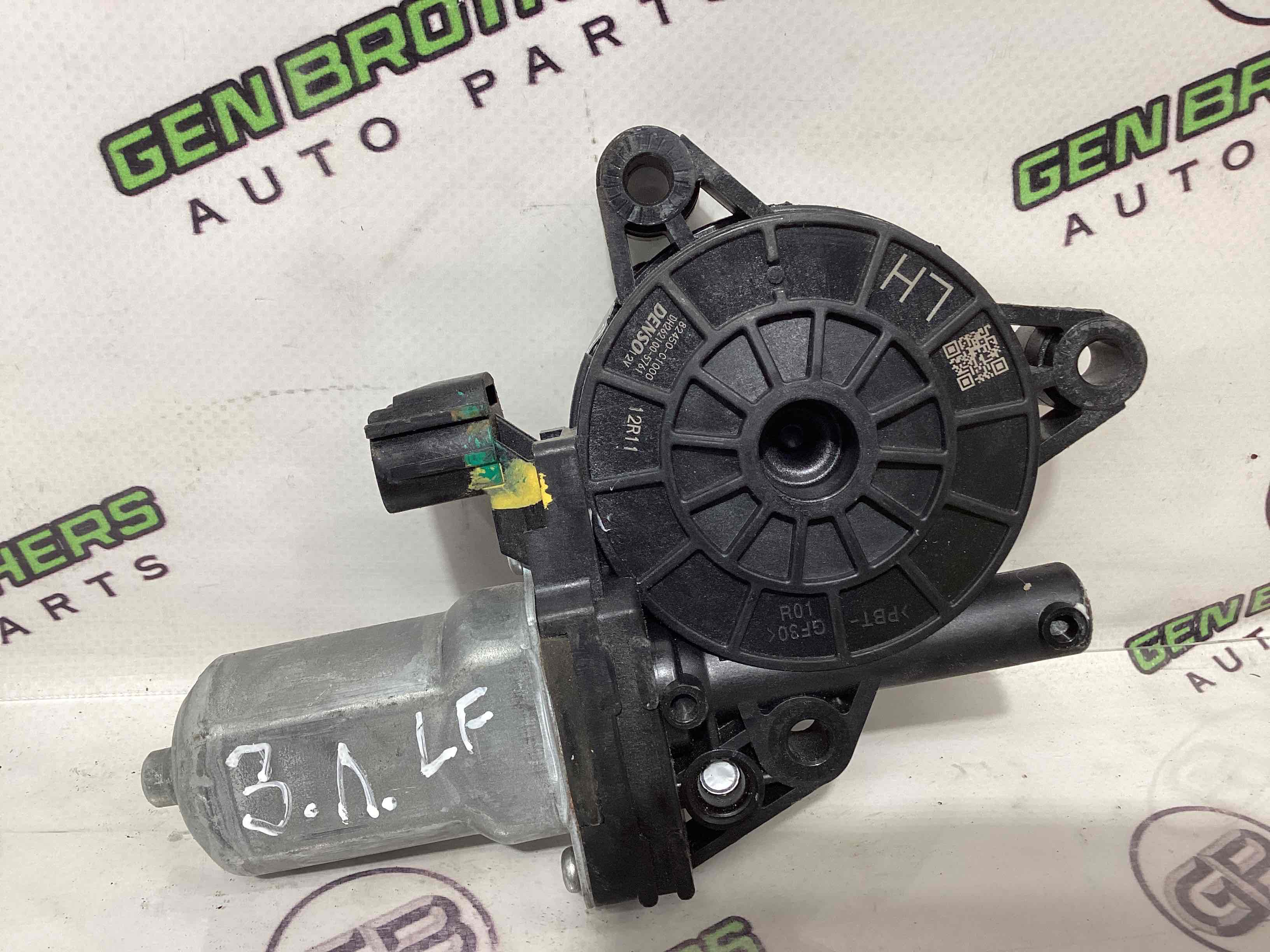 Моторчик склопідйомника