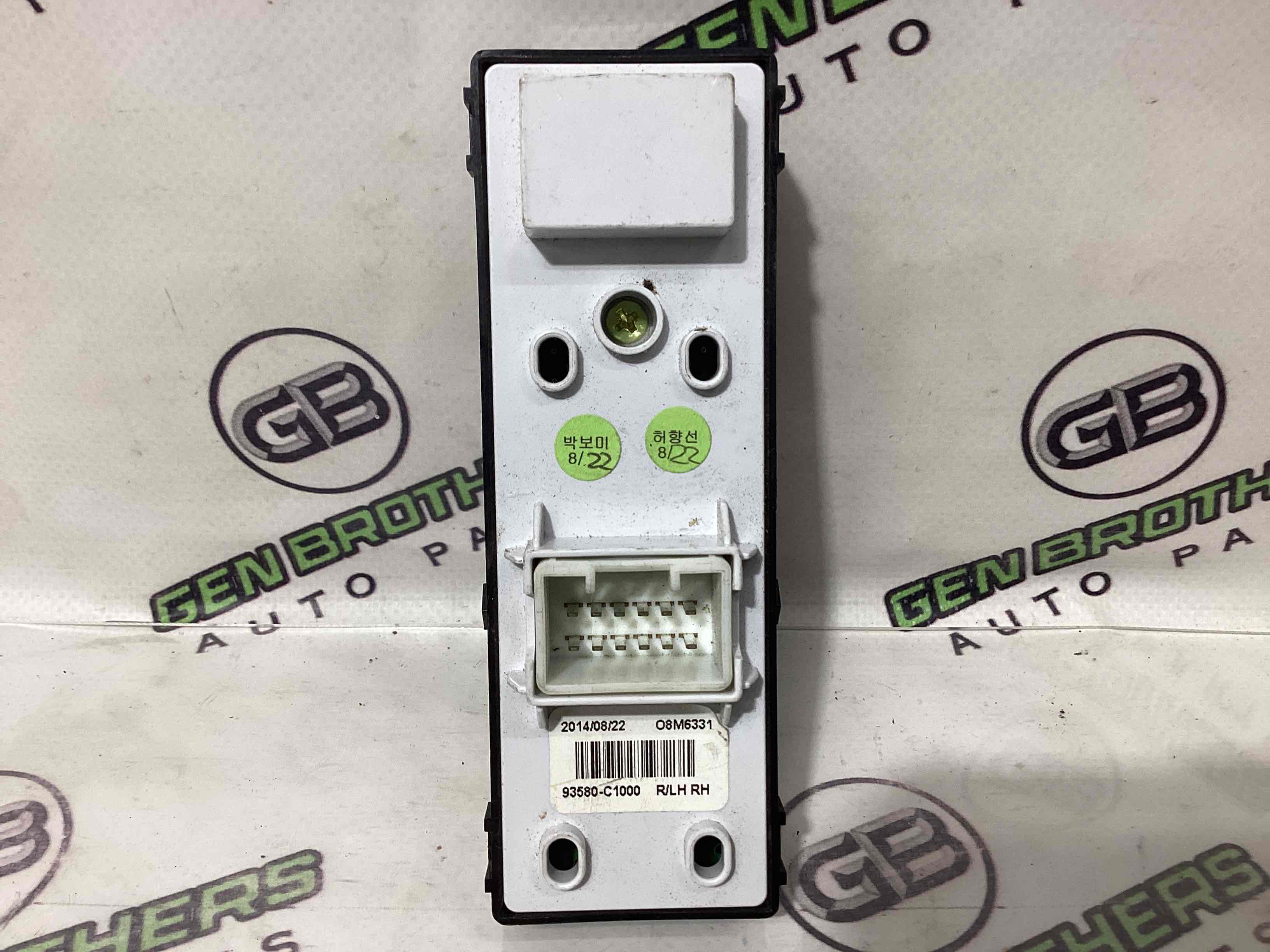 Кнопки керування склопідйомниками