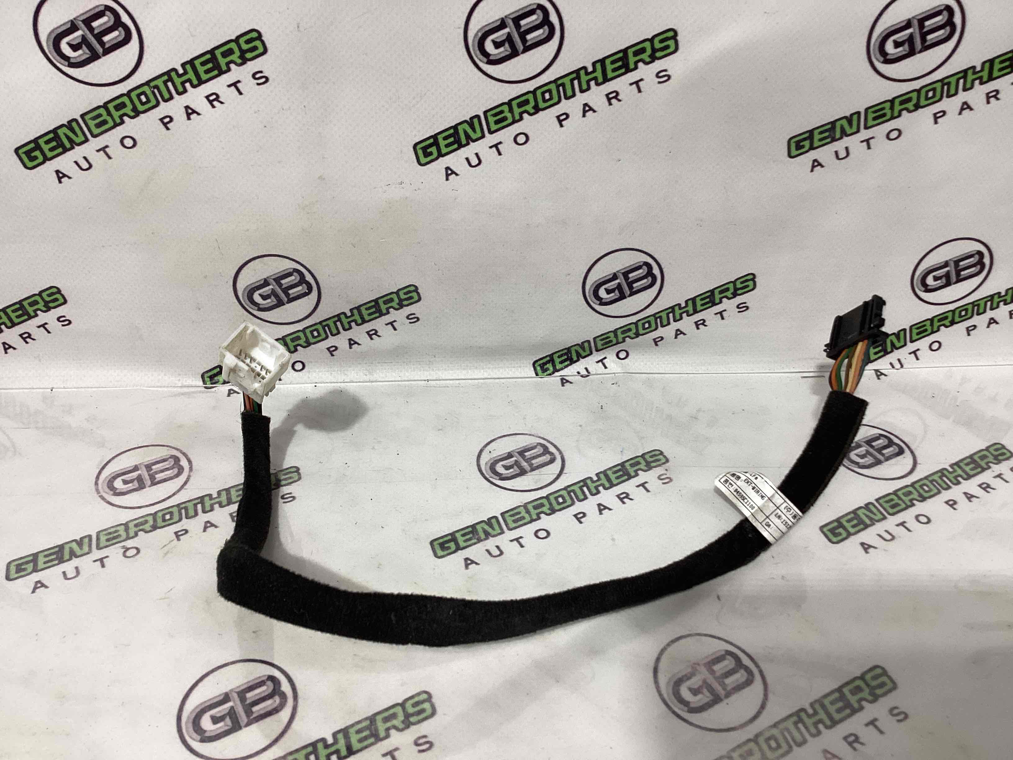 Електропроводка коса