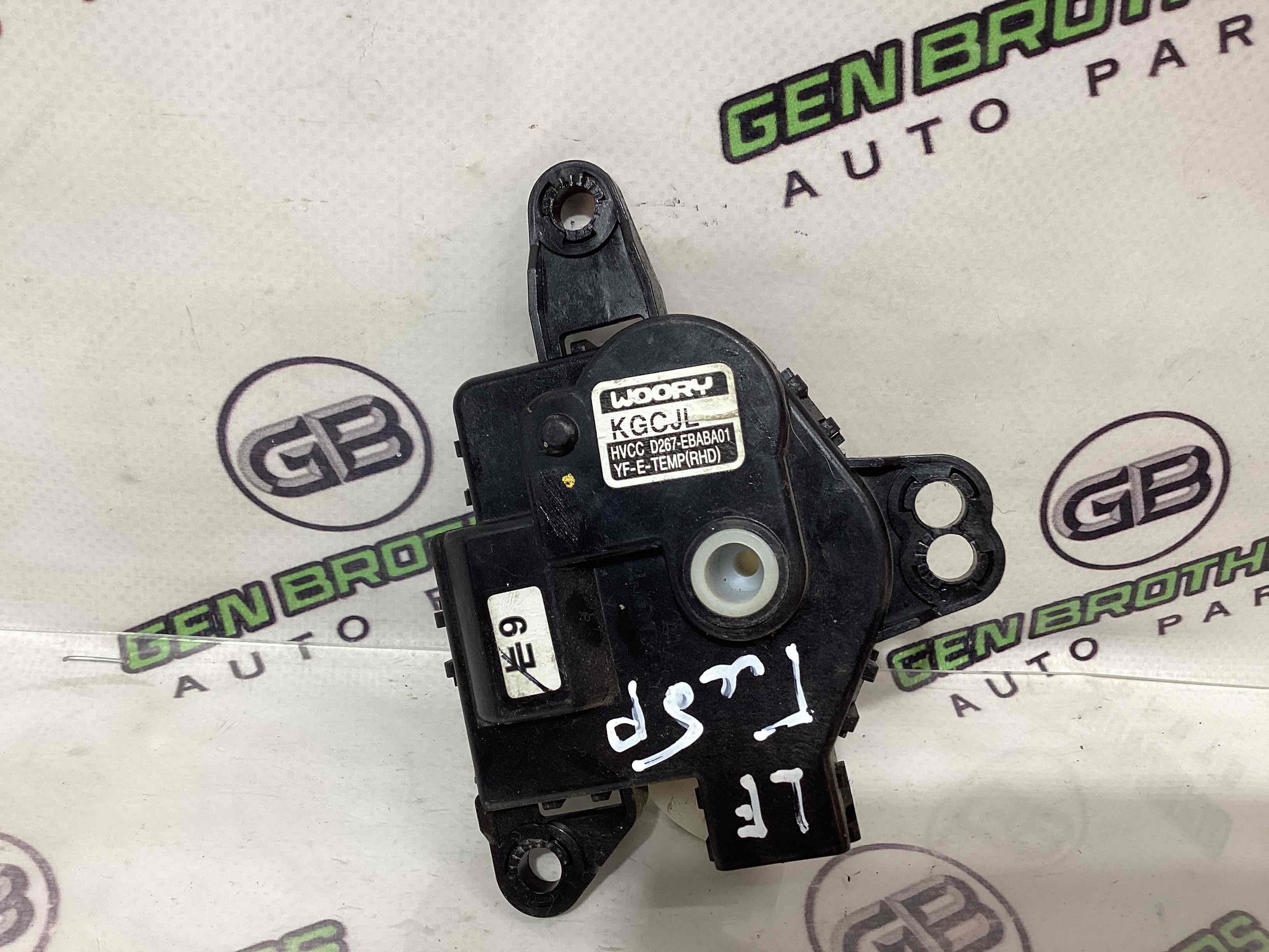 Мотор вентилятор пічки