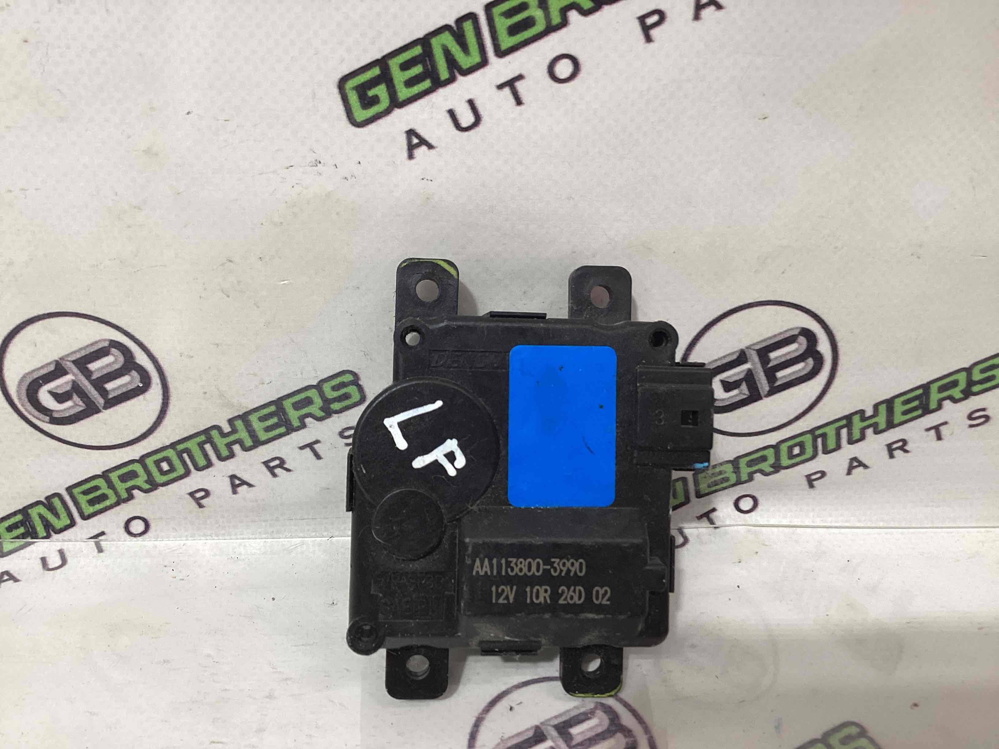 Мотор вентилятор пічки