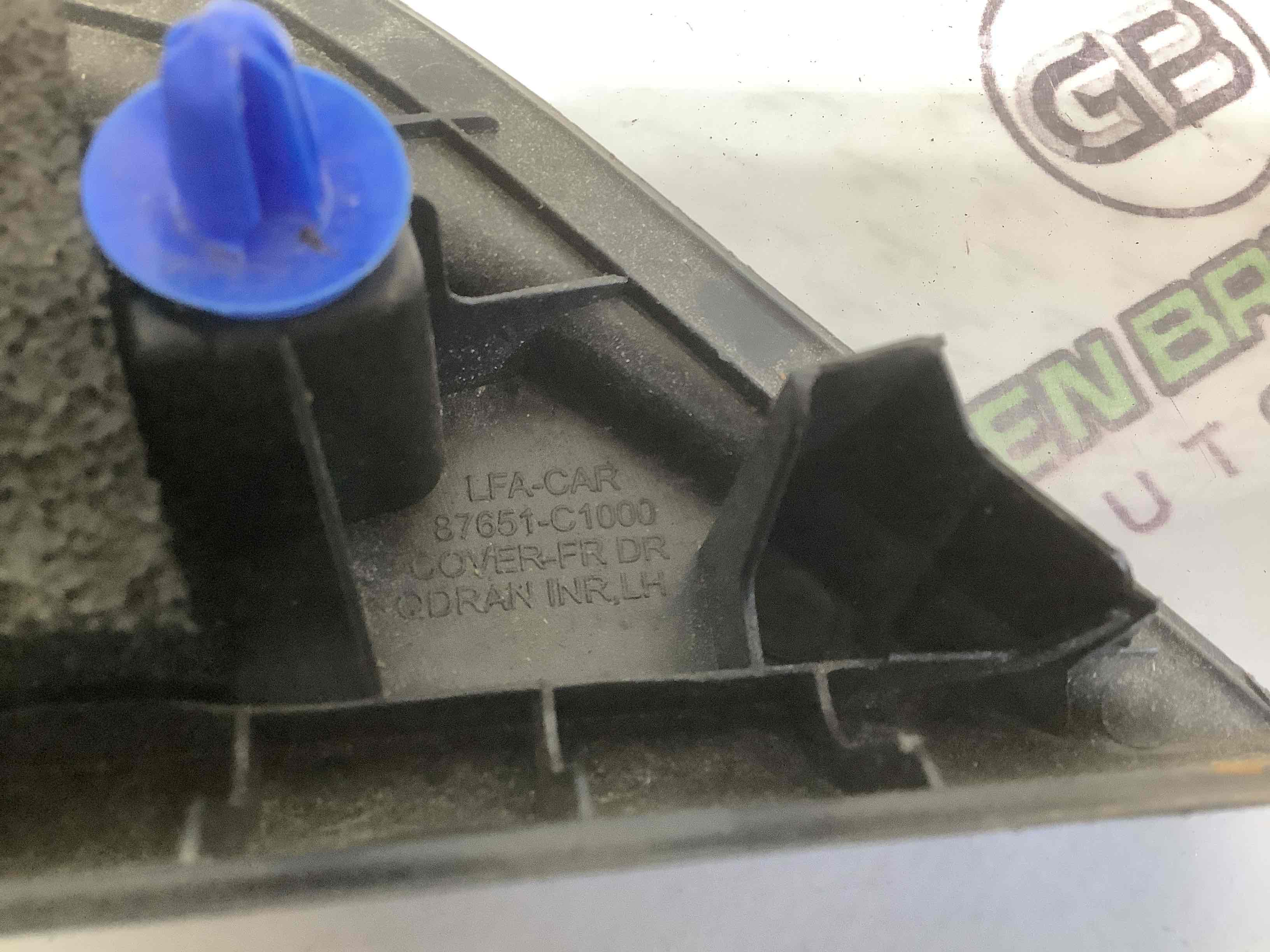 Корпус, накладка, кріплення лівого дзеркала