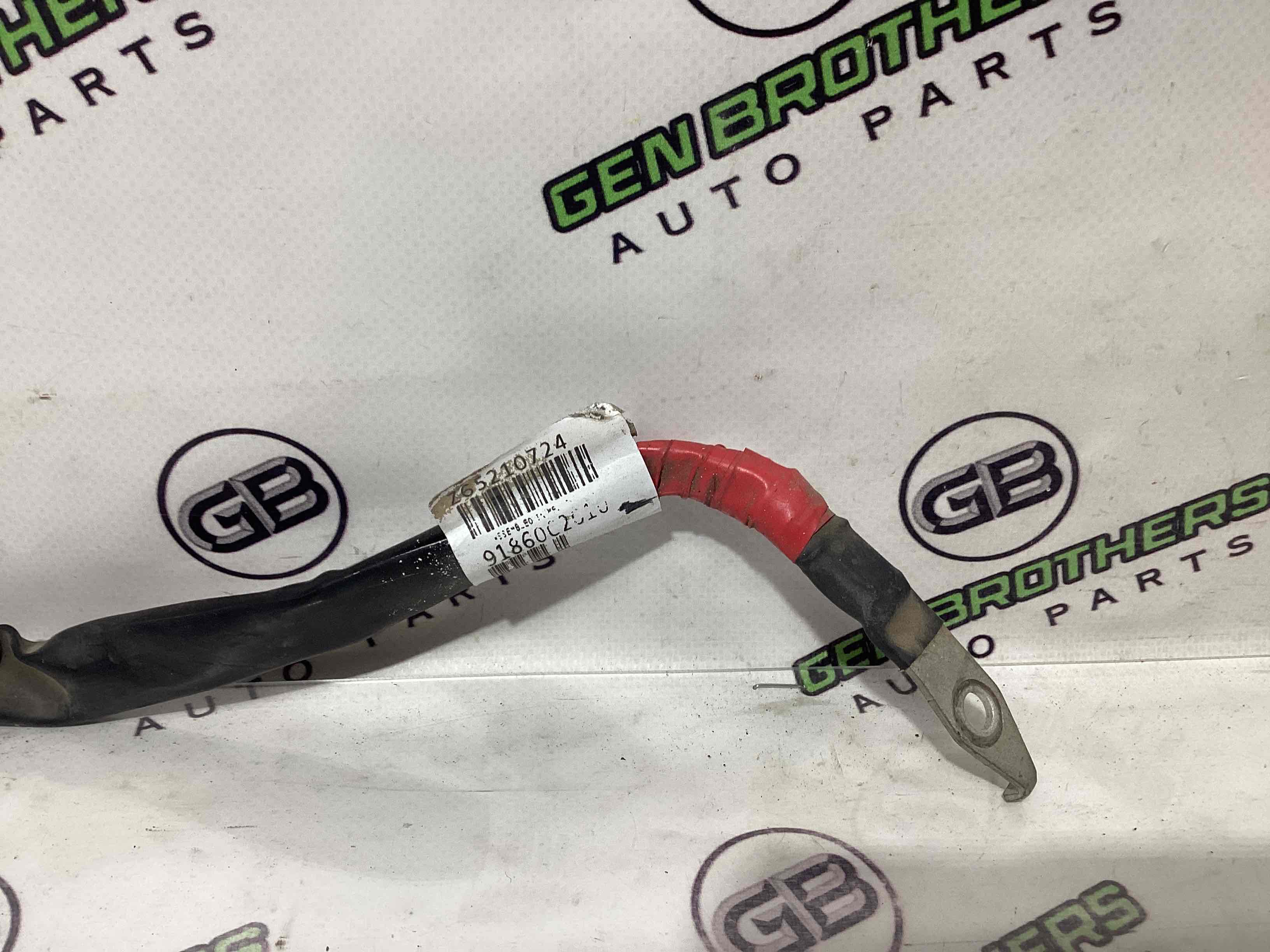 Електропроводка коса