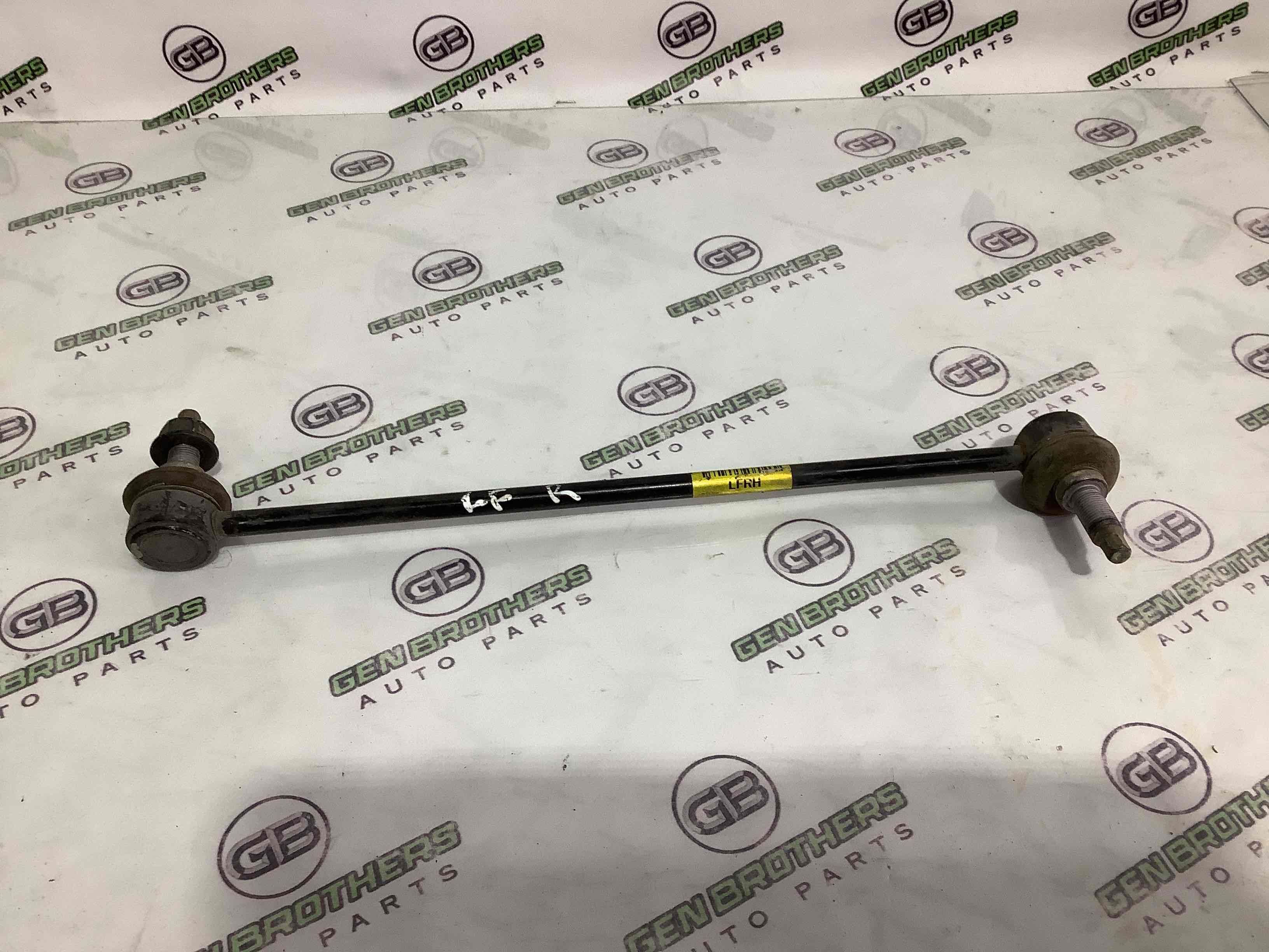 Стійка стабілізатора