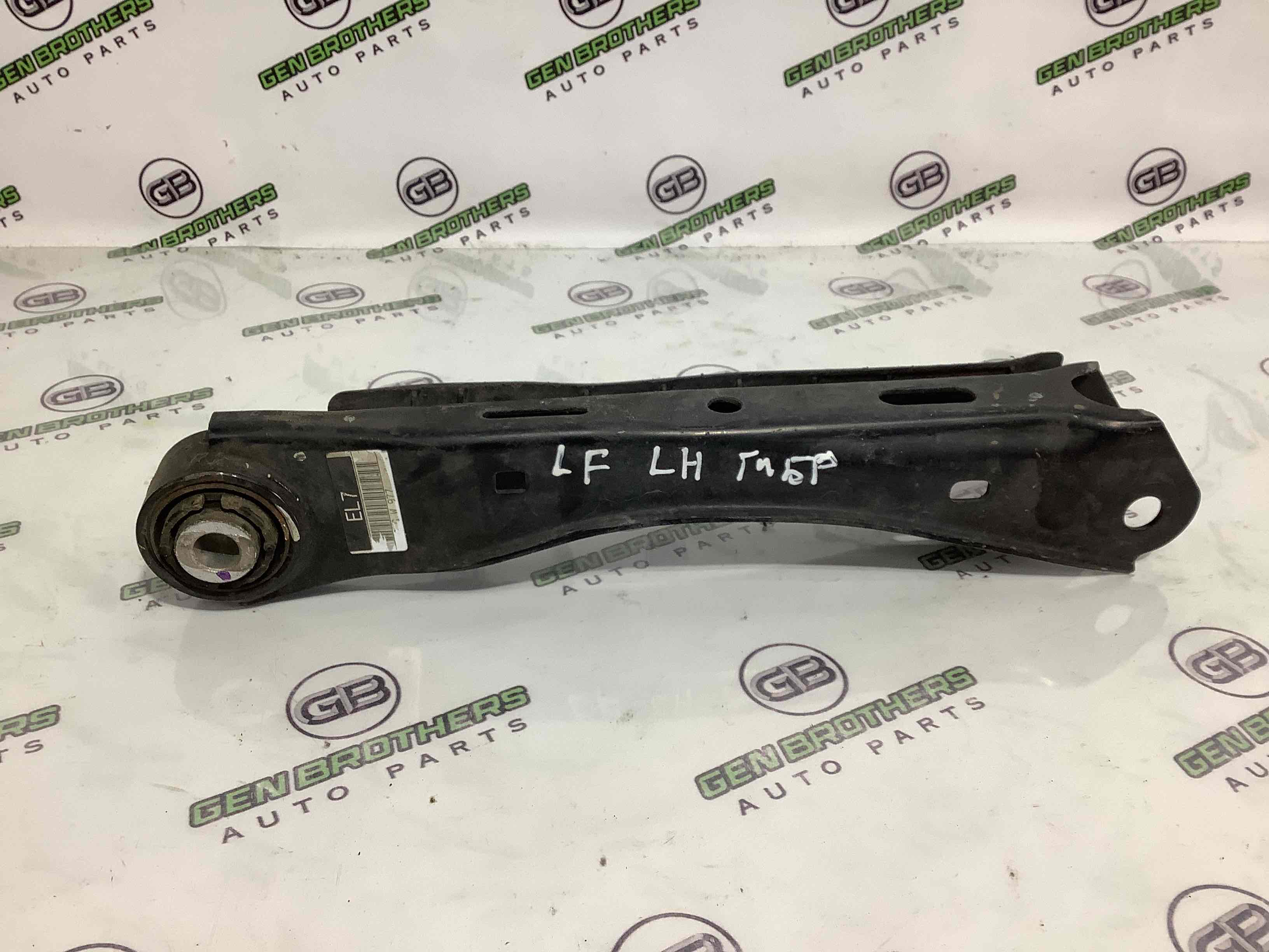 Важіль задній