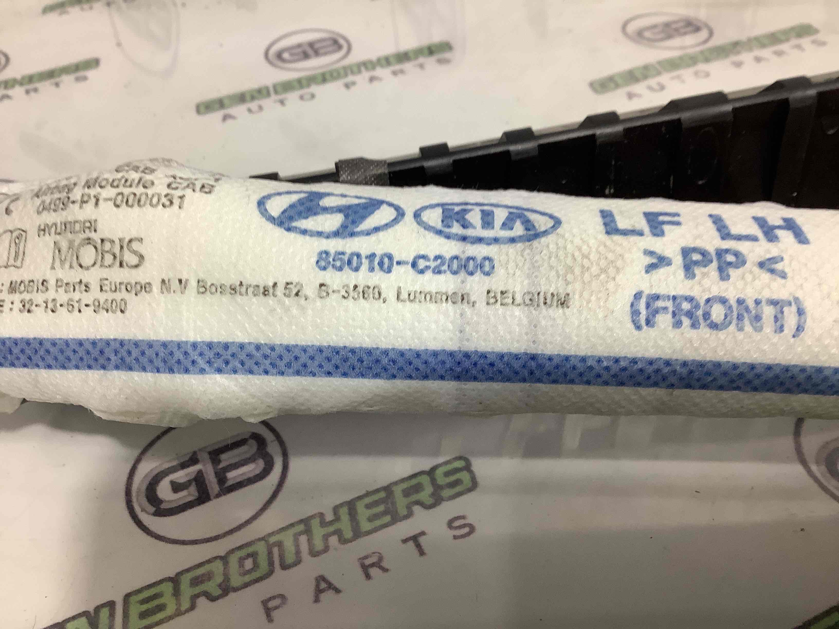 Подушка безпеки збоку шторка