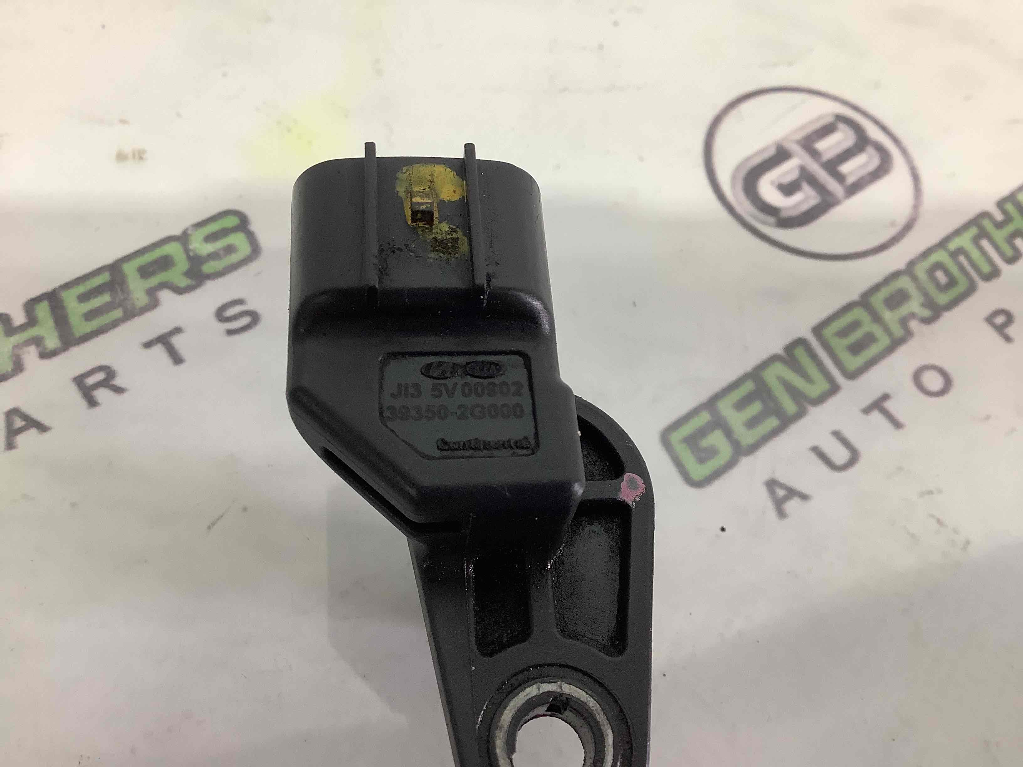 Датчик положення розподільного валу