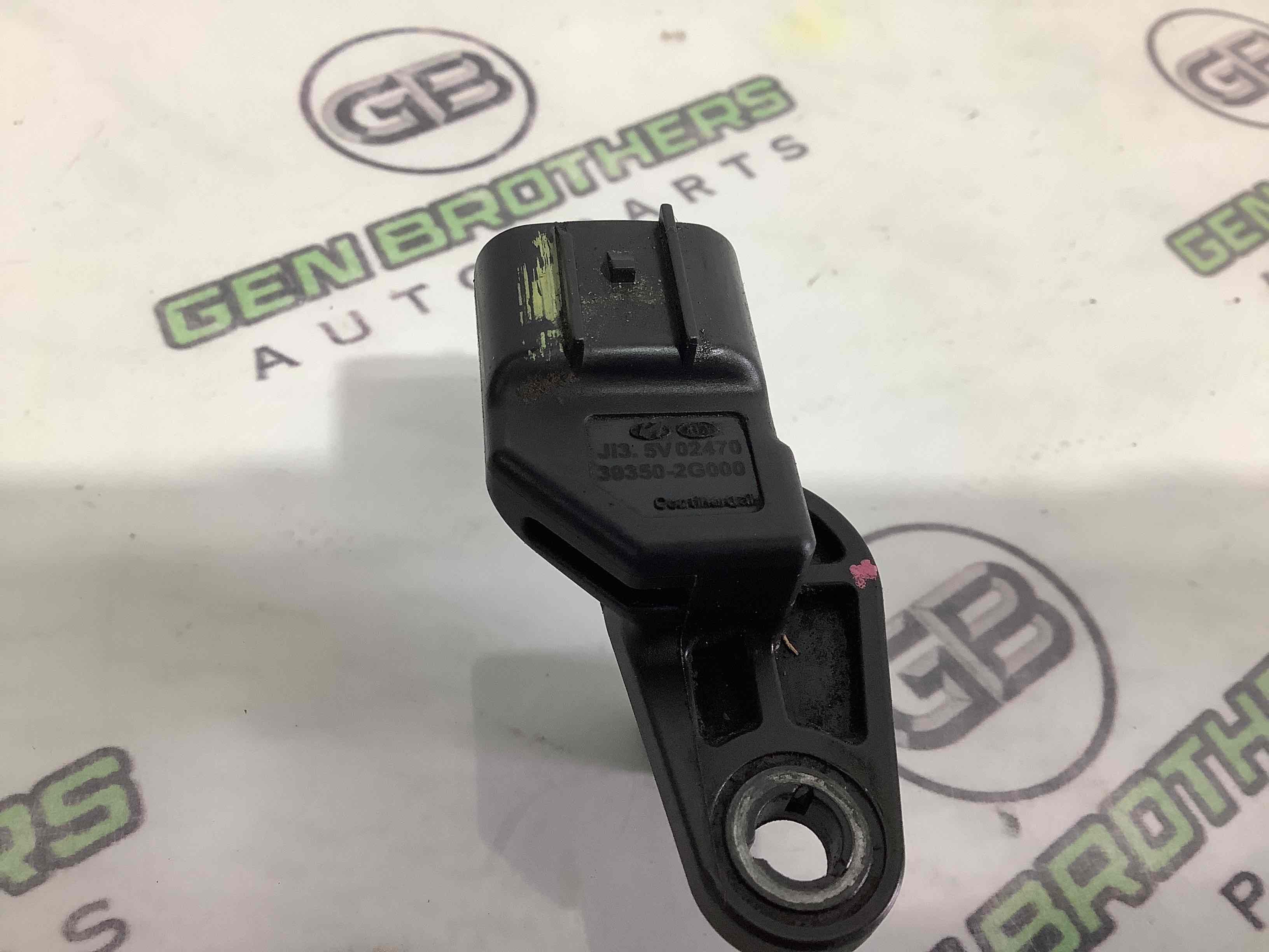 Датчик положення розподільного валу