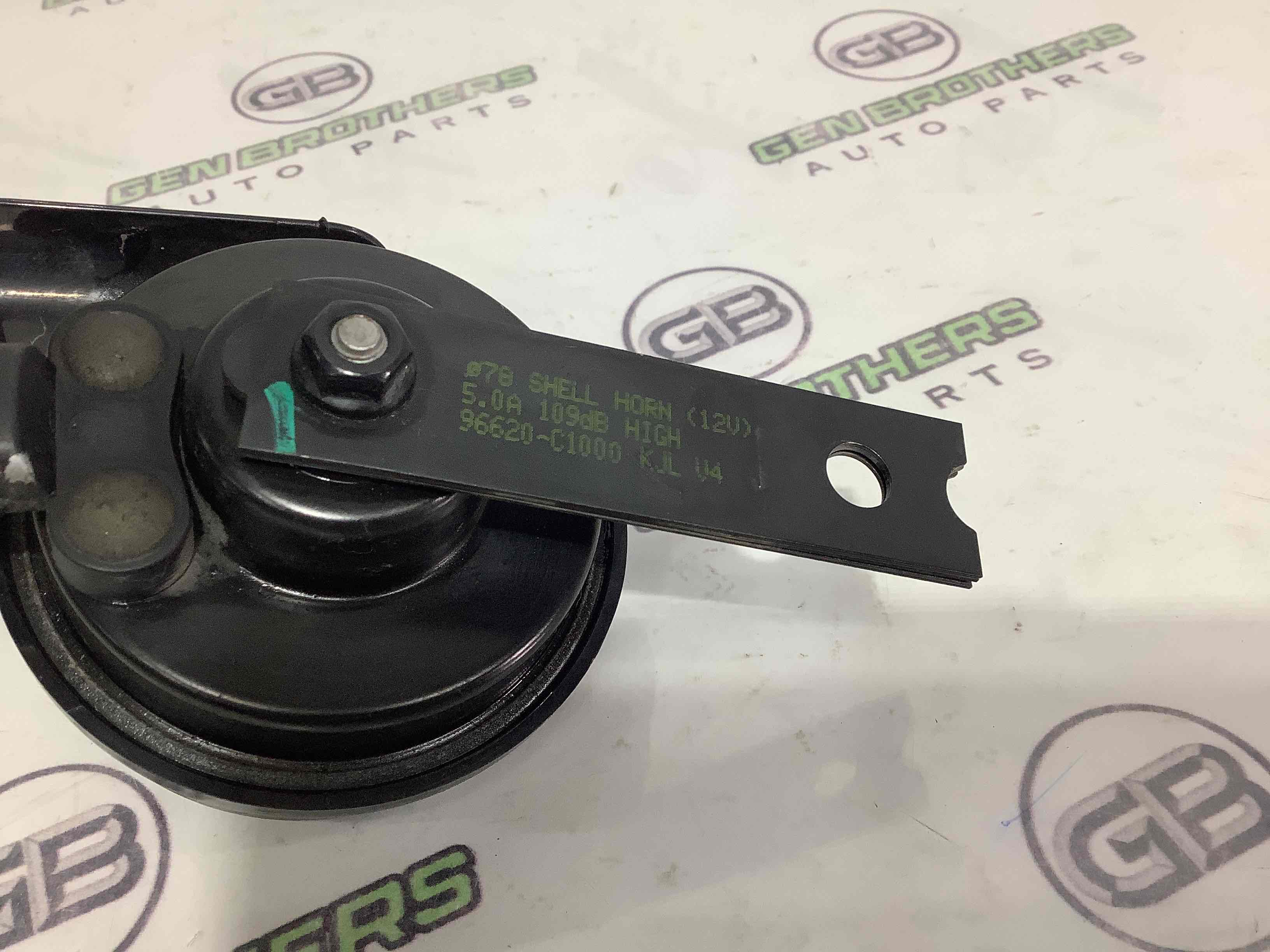 Сигнал клаксон