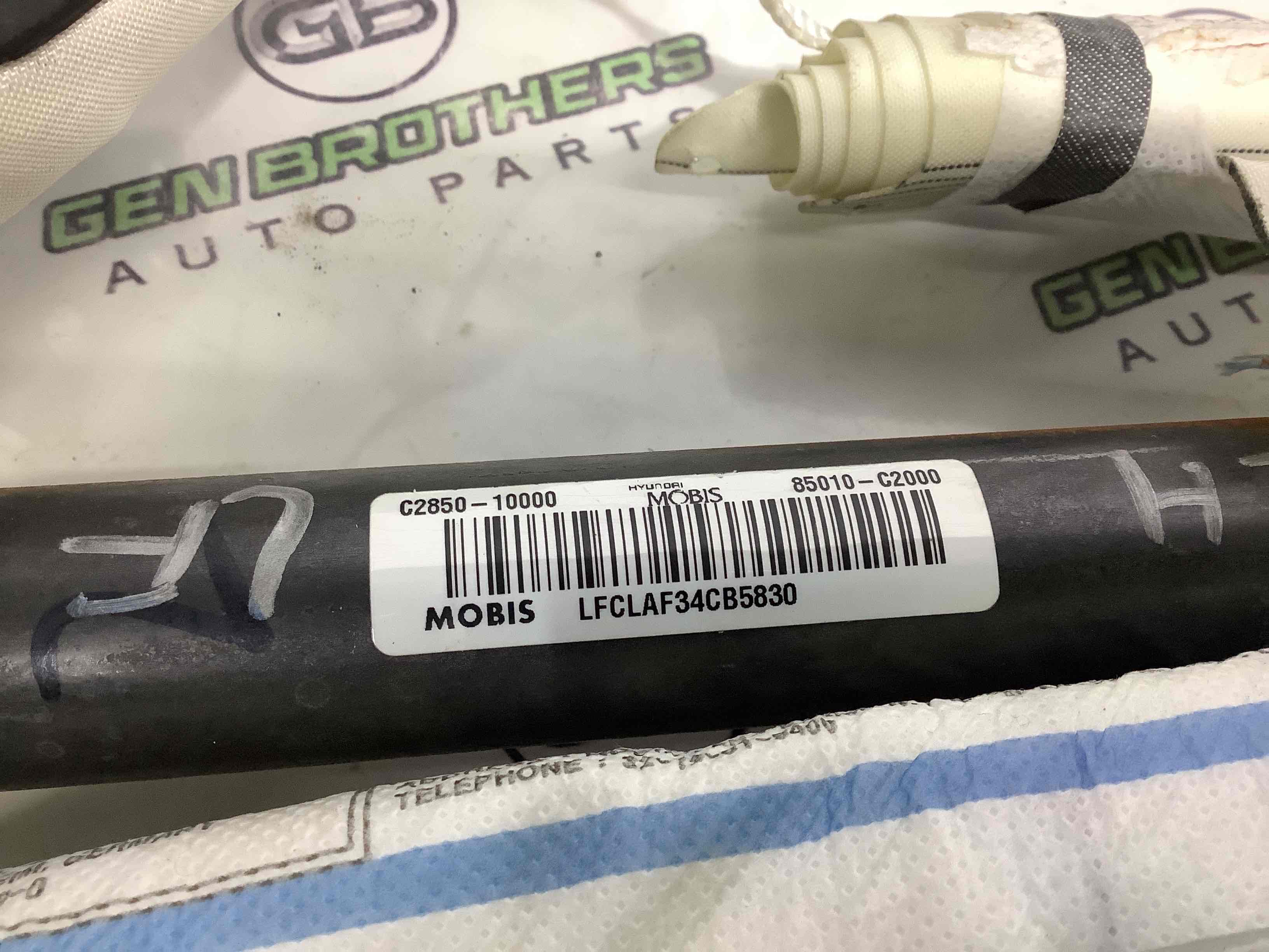 Подушка безпеки збоку шторка