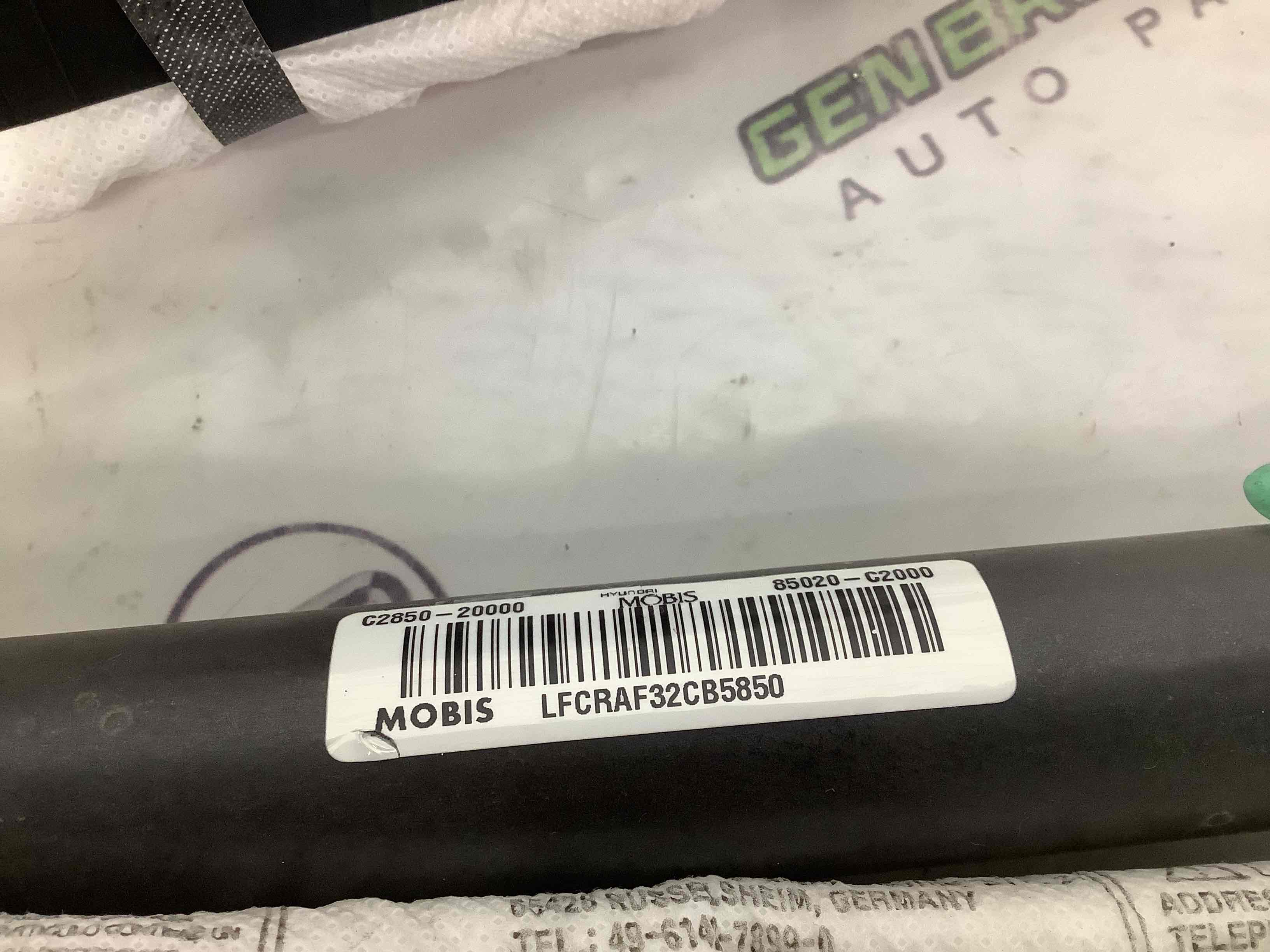 Подушка безпеки збоку шторка