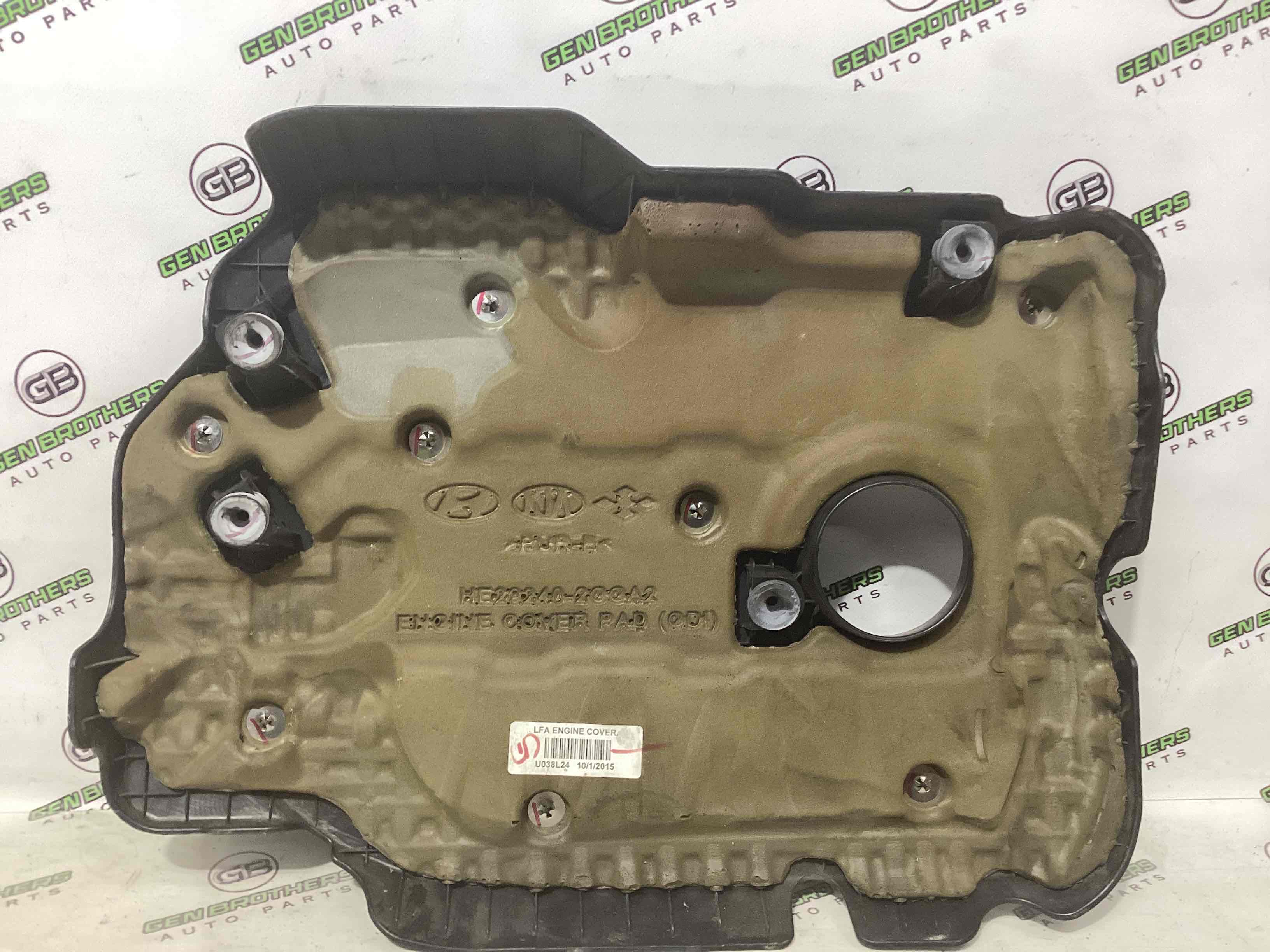 Кришка двигуна декоративна