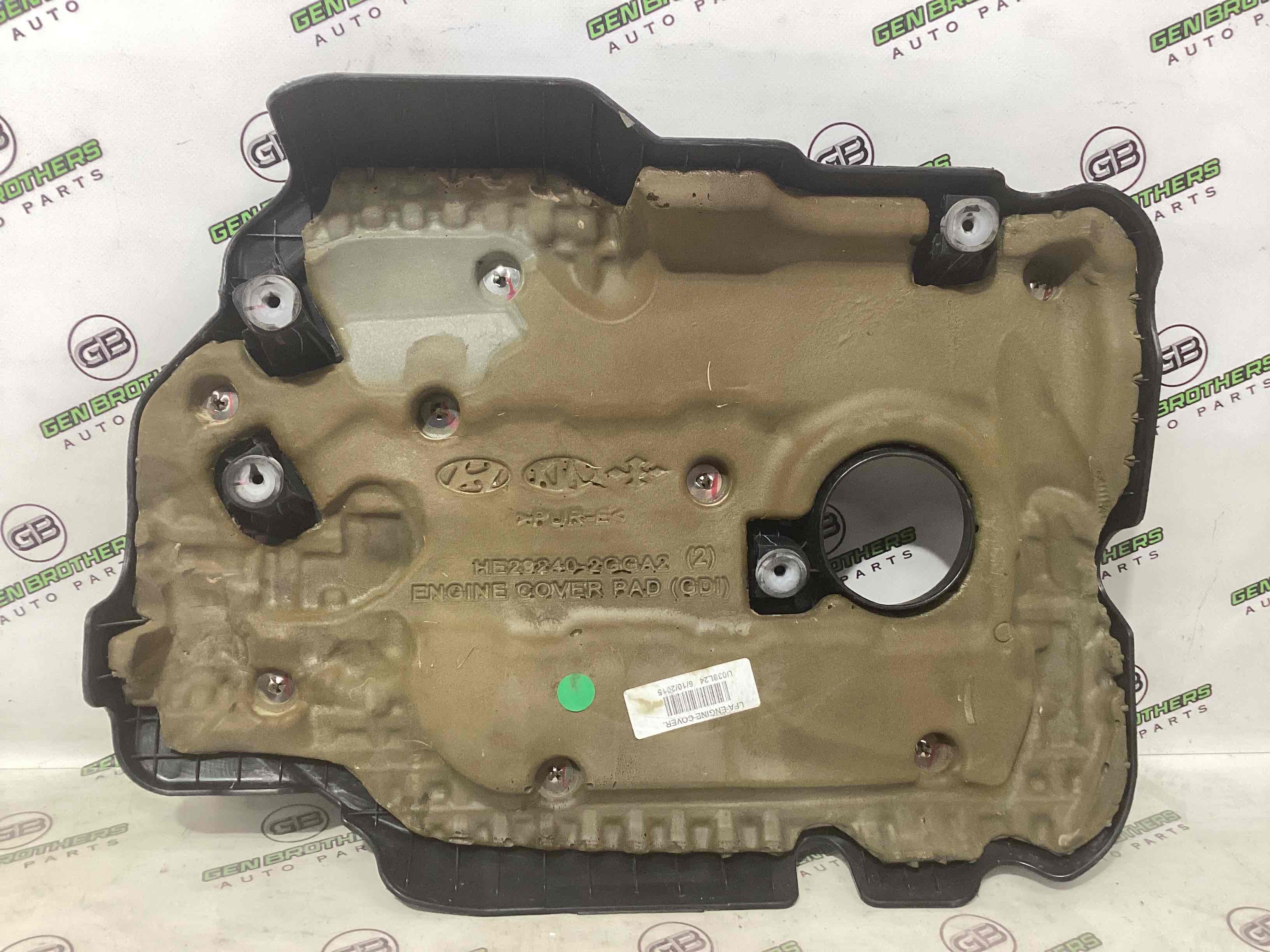 Кришка двигуна декоративна