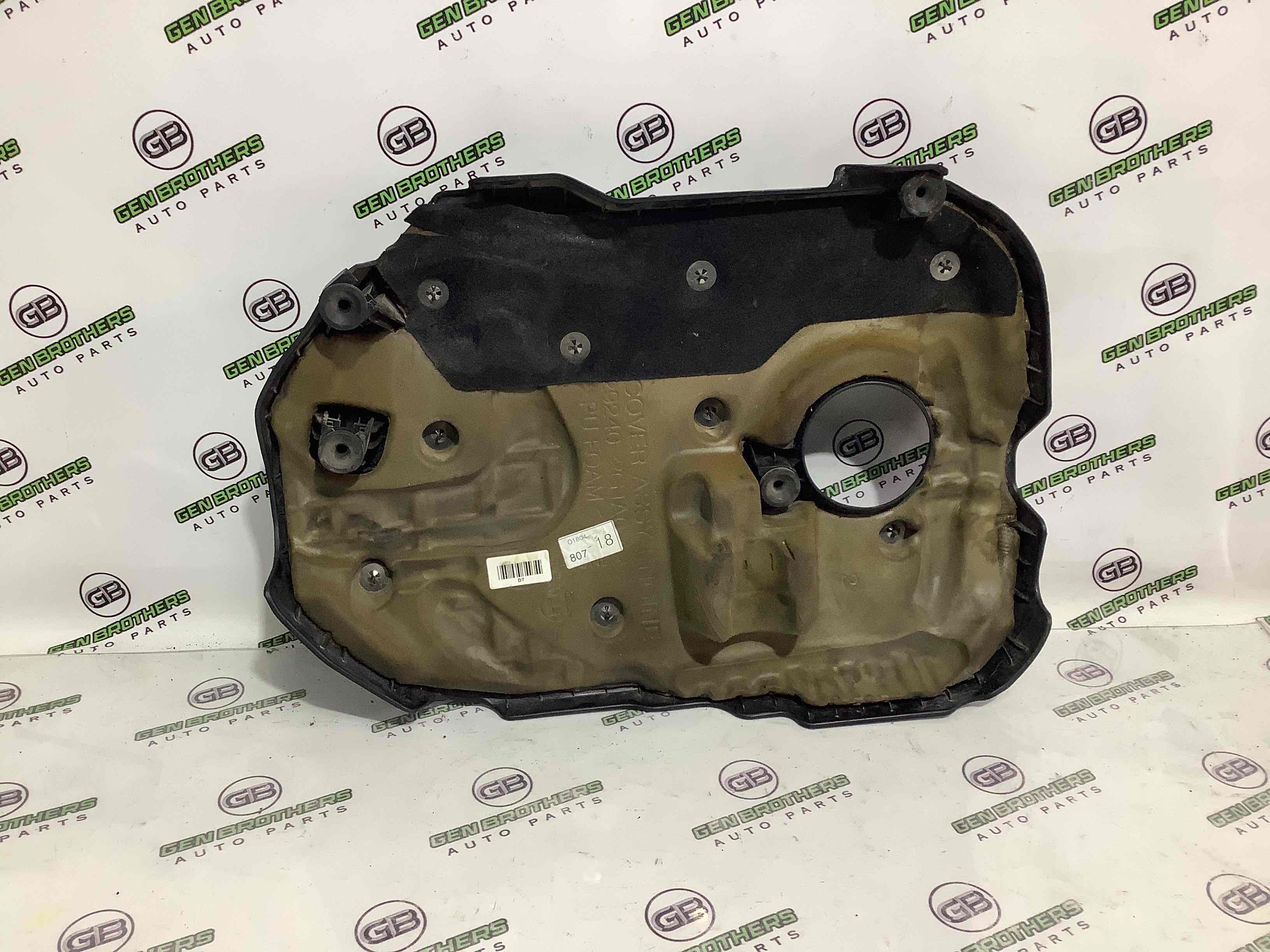 Кришка двигуна декоративна