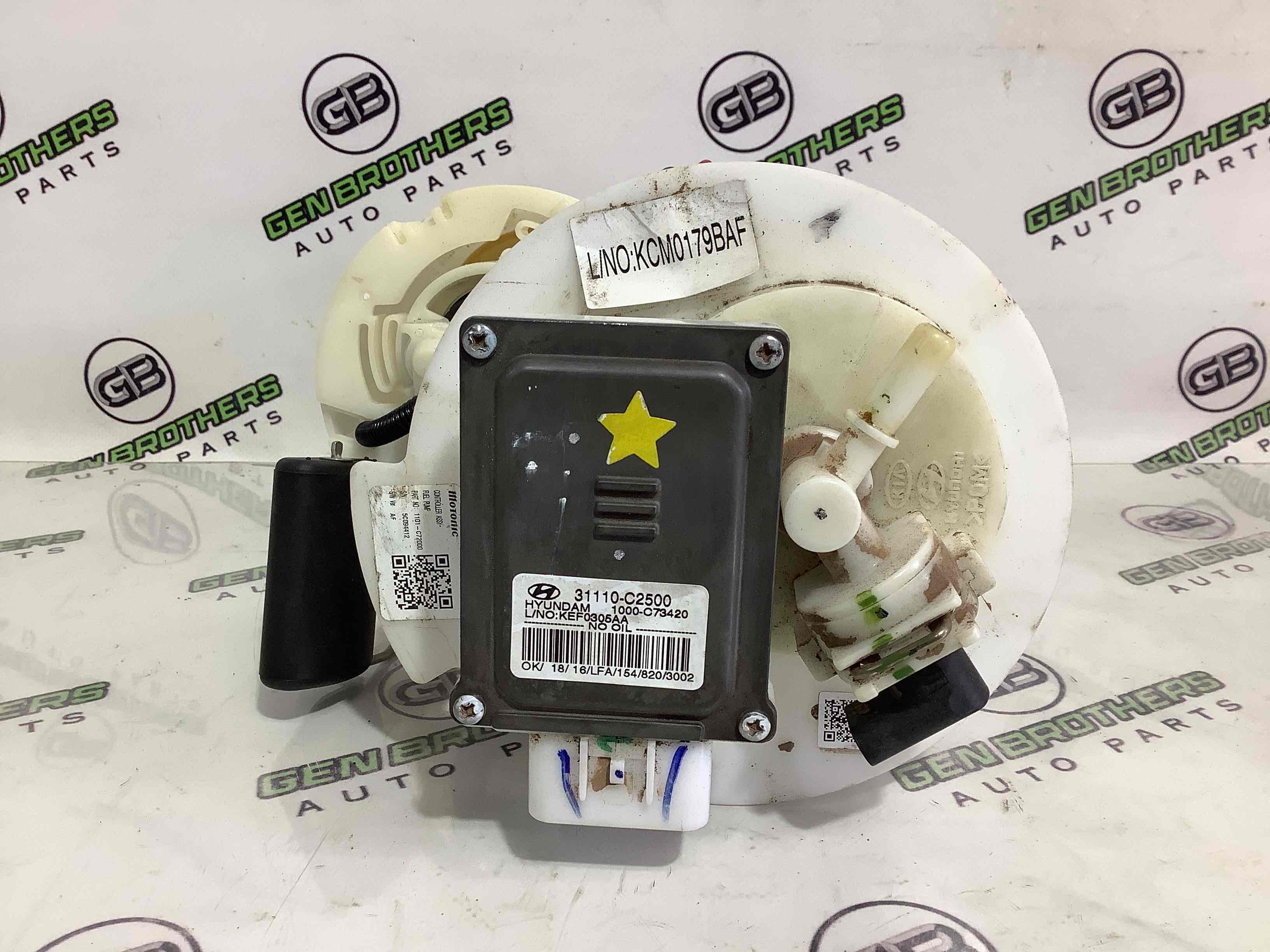 Насос паливний