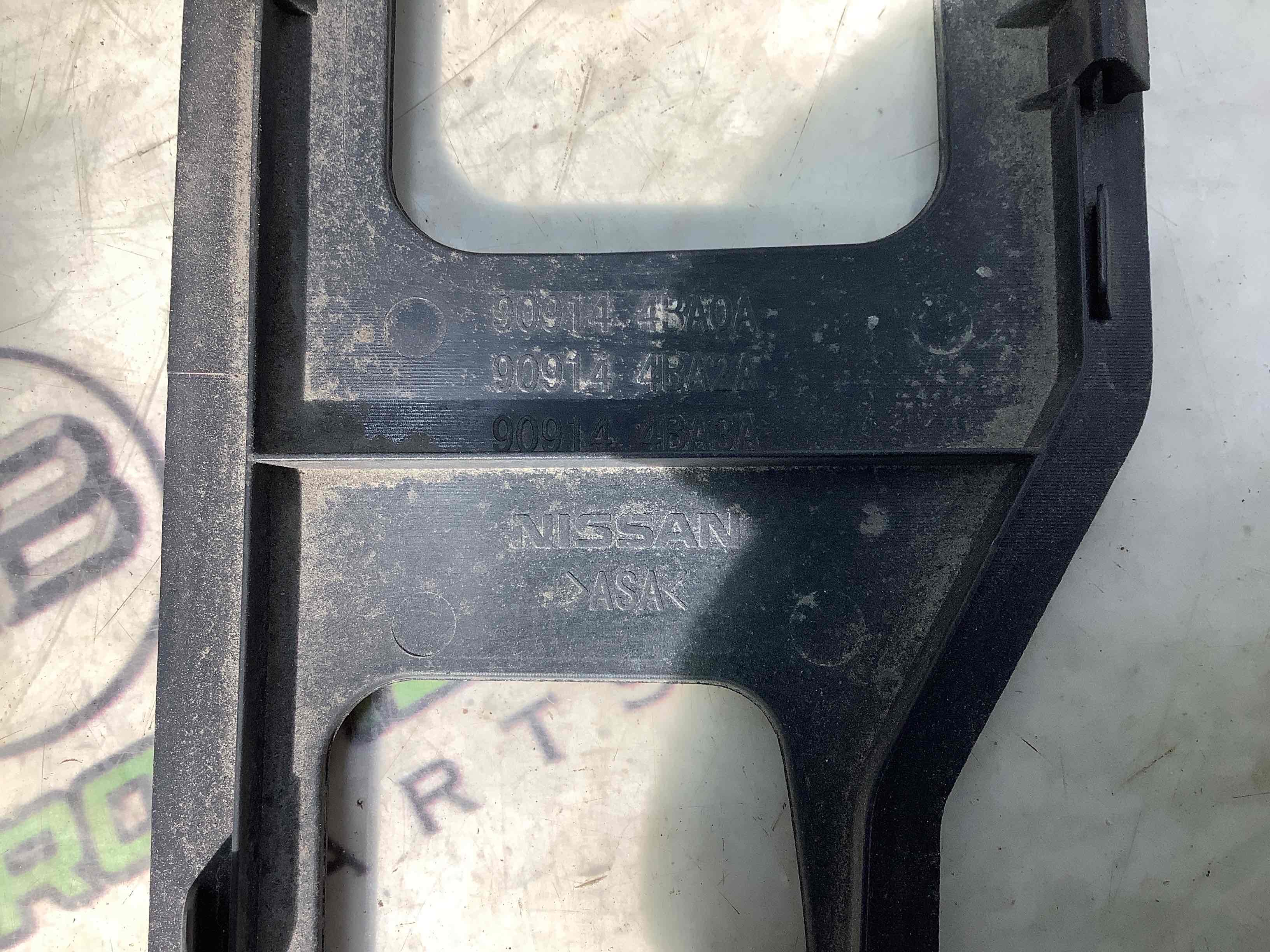 Обшивка кришки багажника