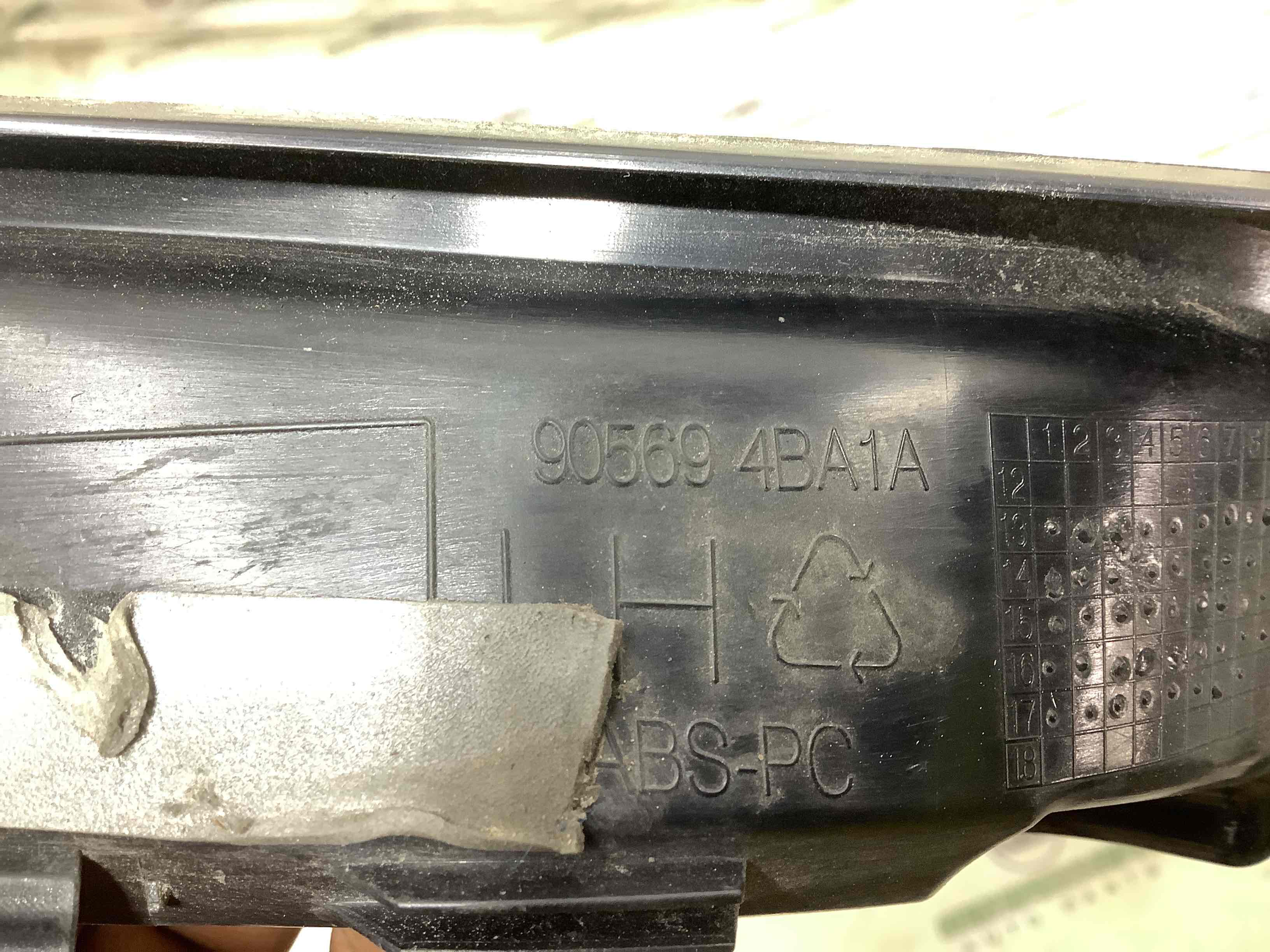 Датчик відкриття кришки багажника