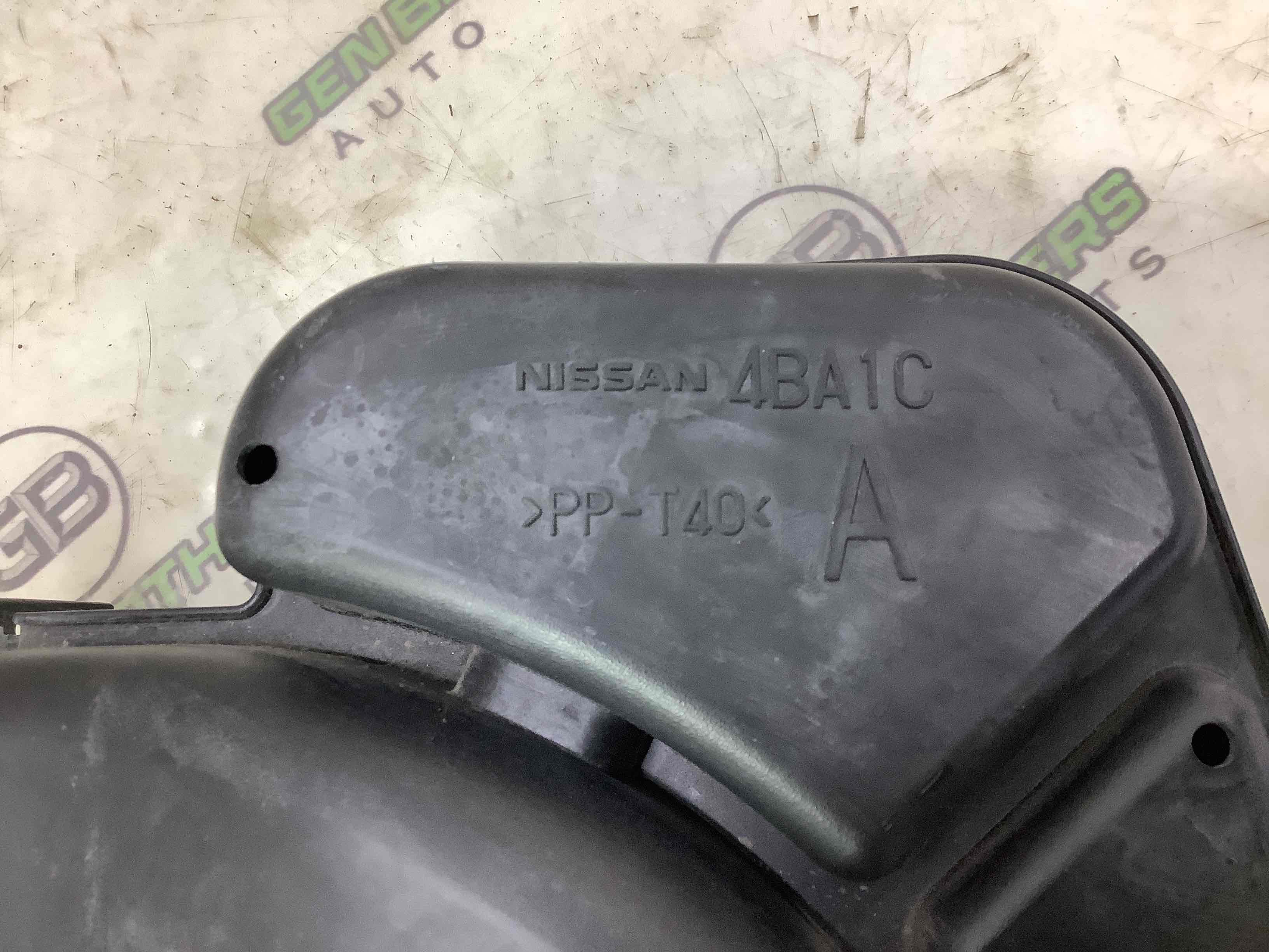 Повітропровід