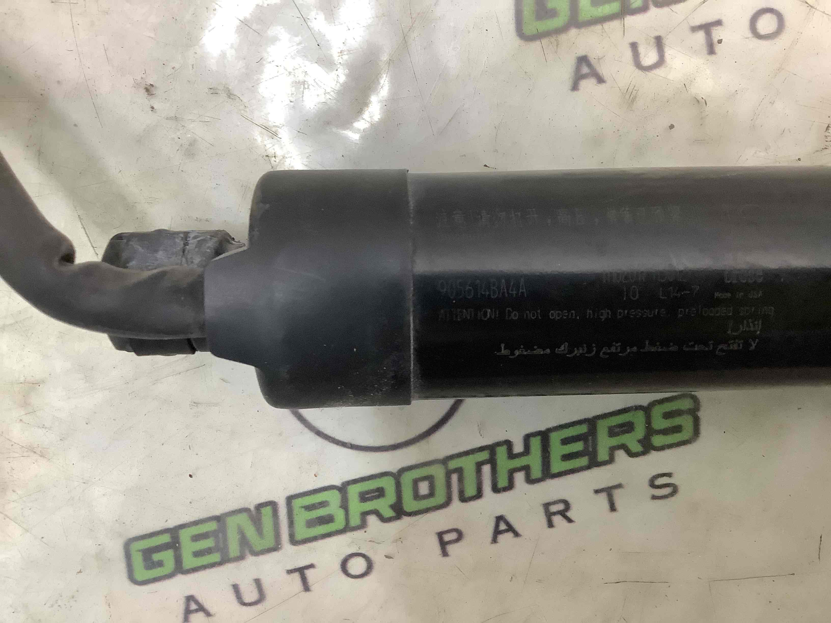 Електродвигун дверей, багажника доводчик дверей