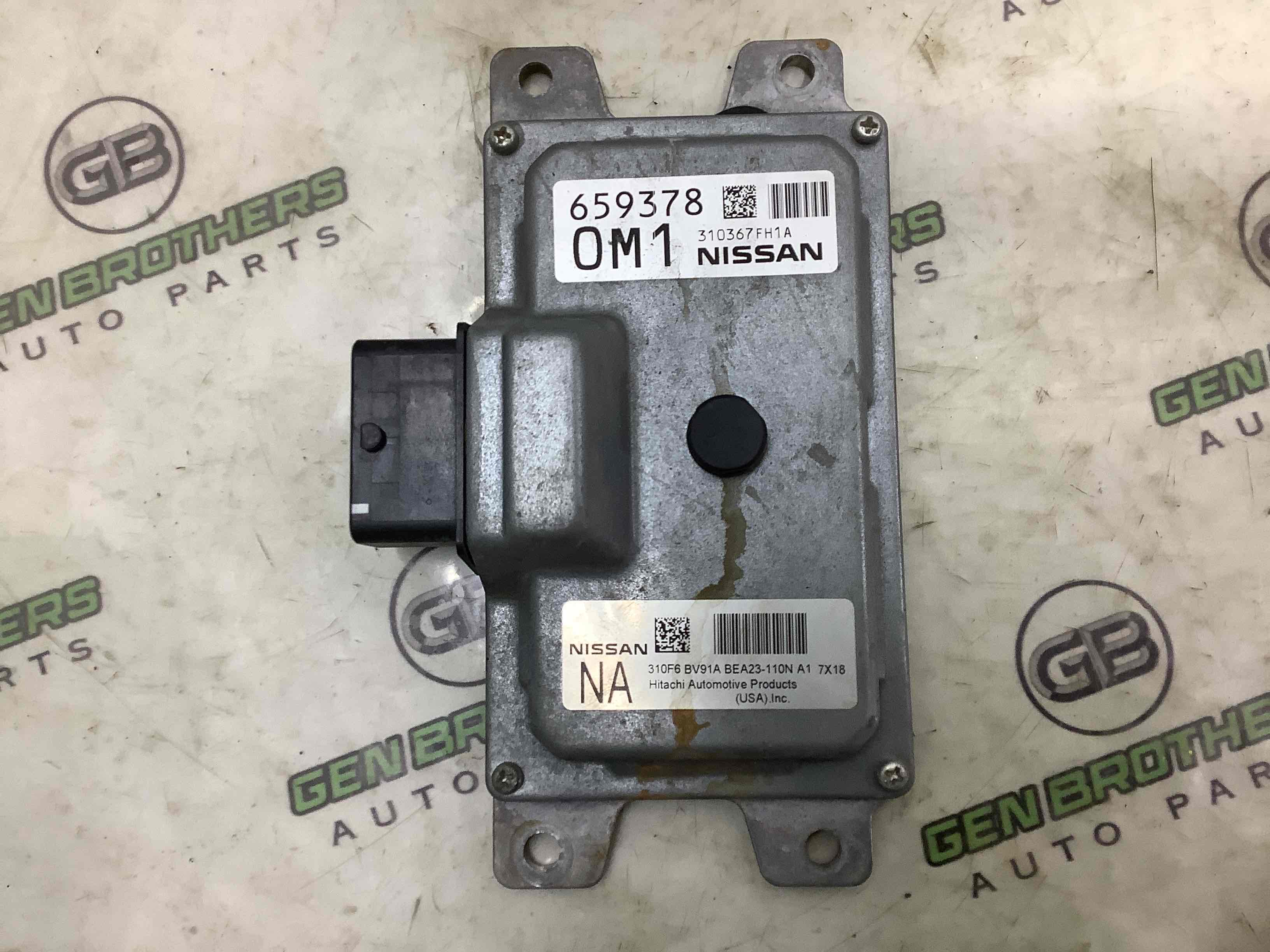 Блок управління КПП та мостами