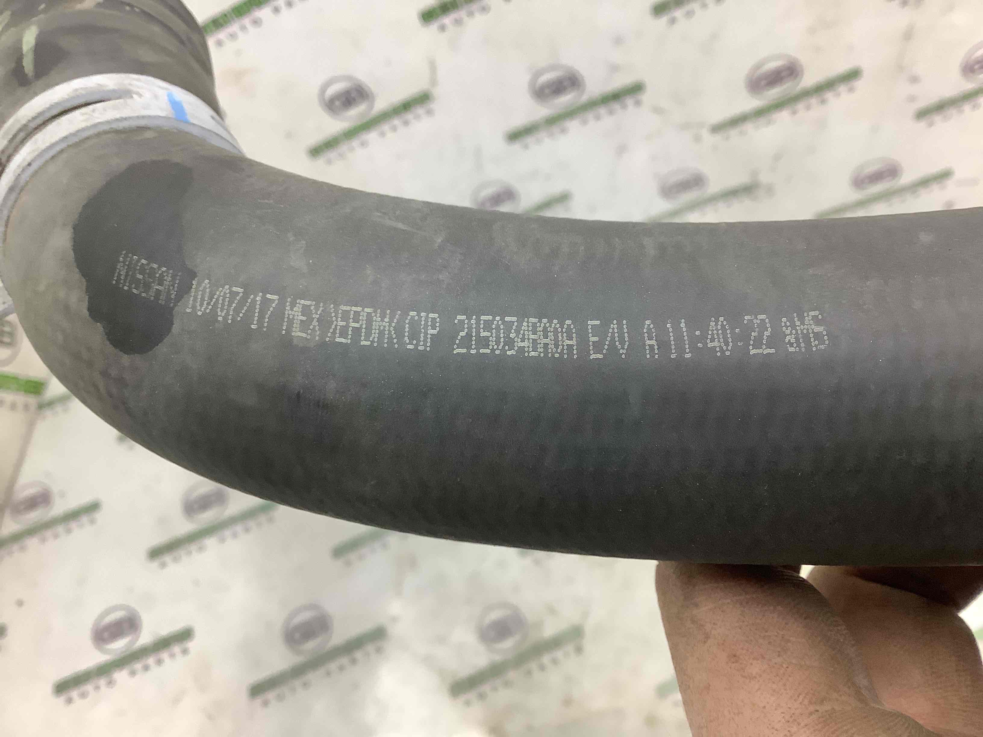 Патрубок радіаторів