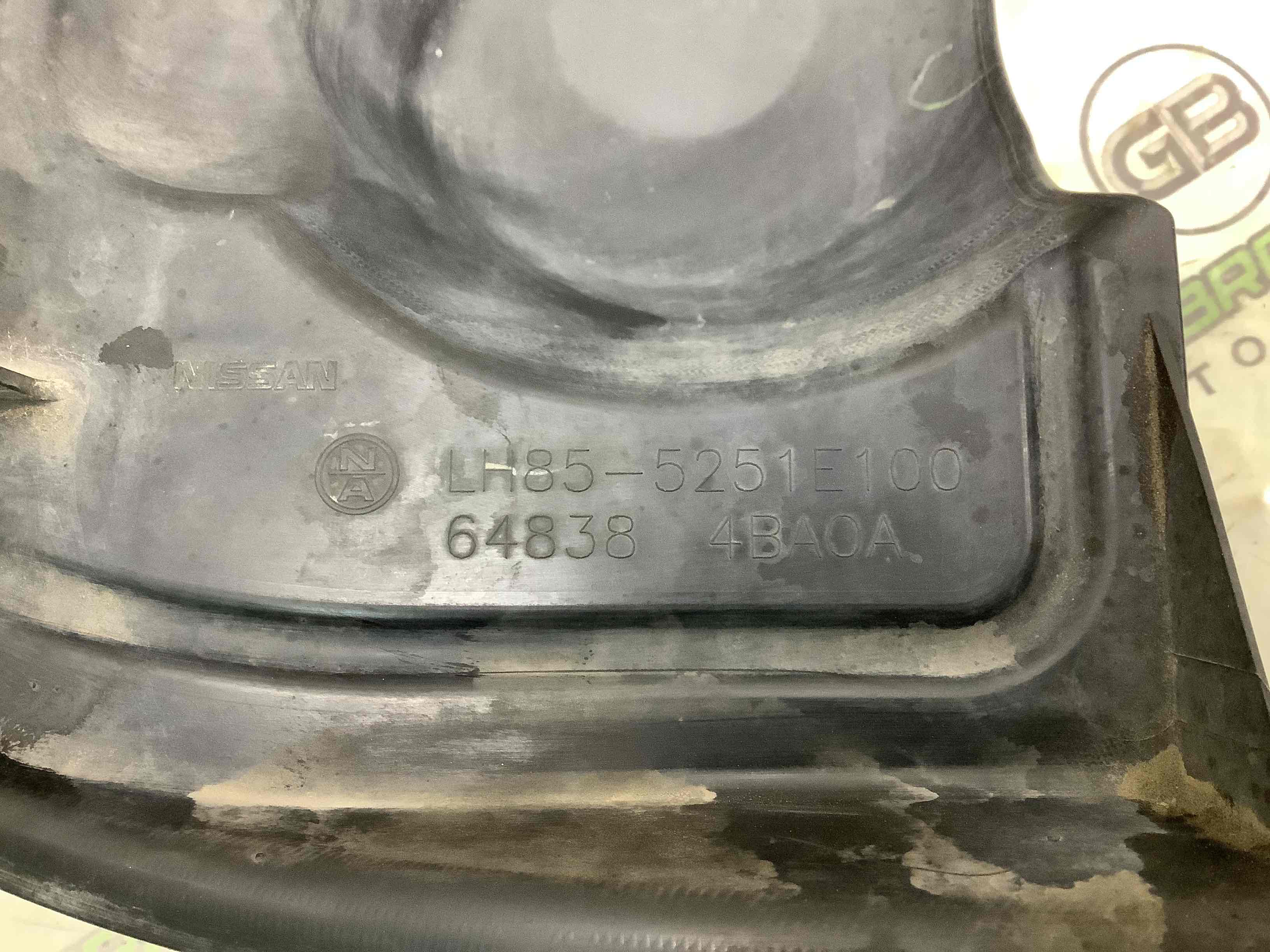 Захист арок передній правий (підкрилок)