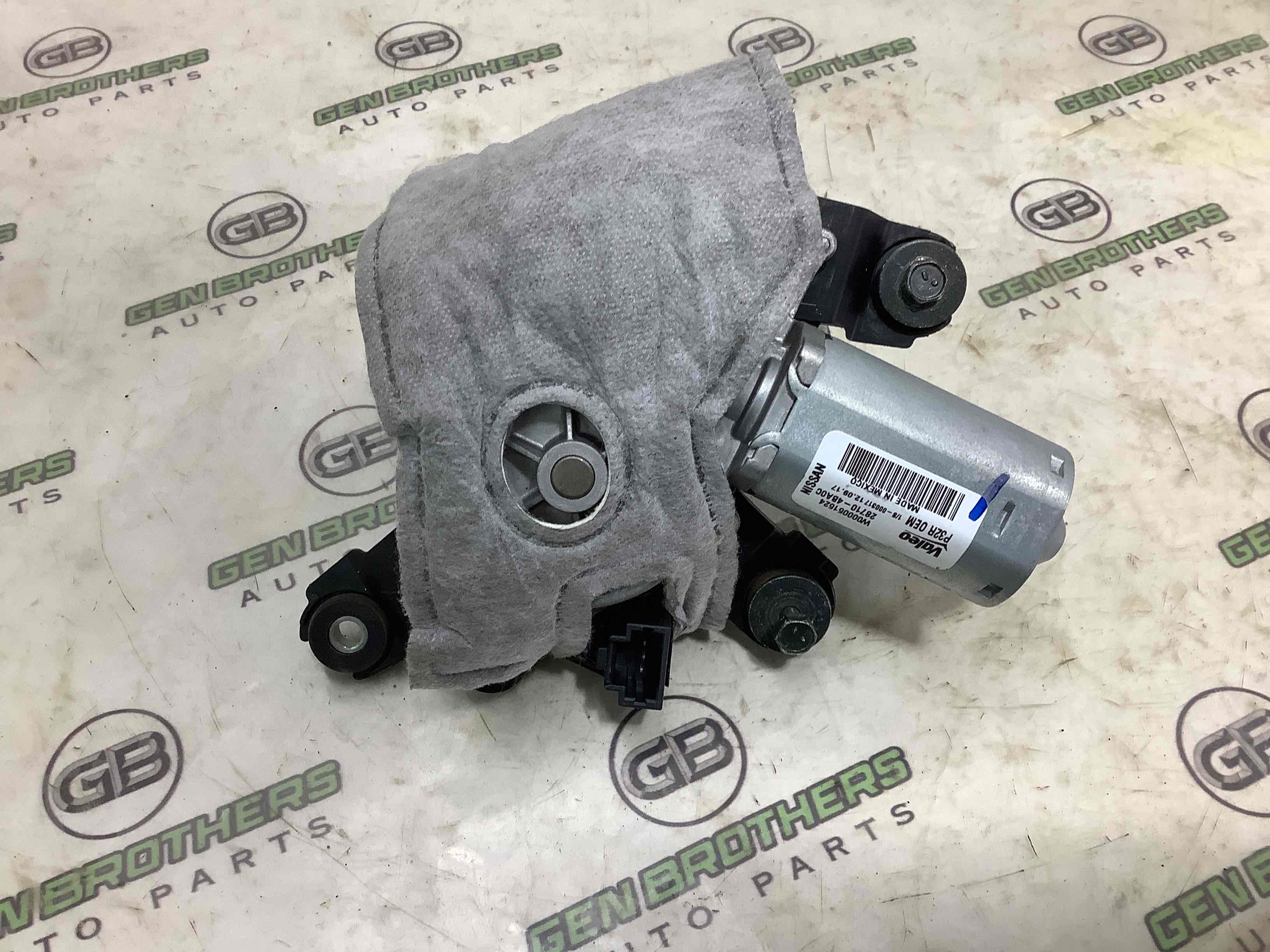 Механізм склоочисника, трапеція двірників