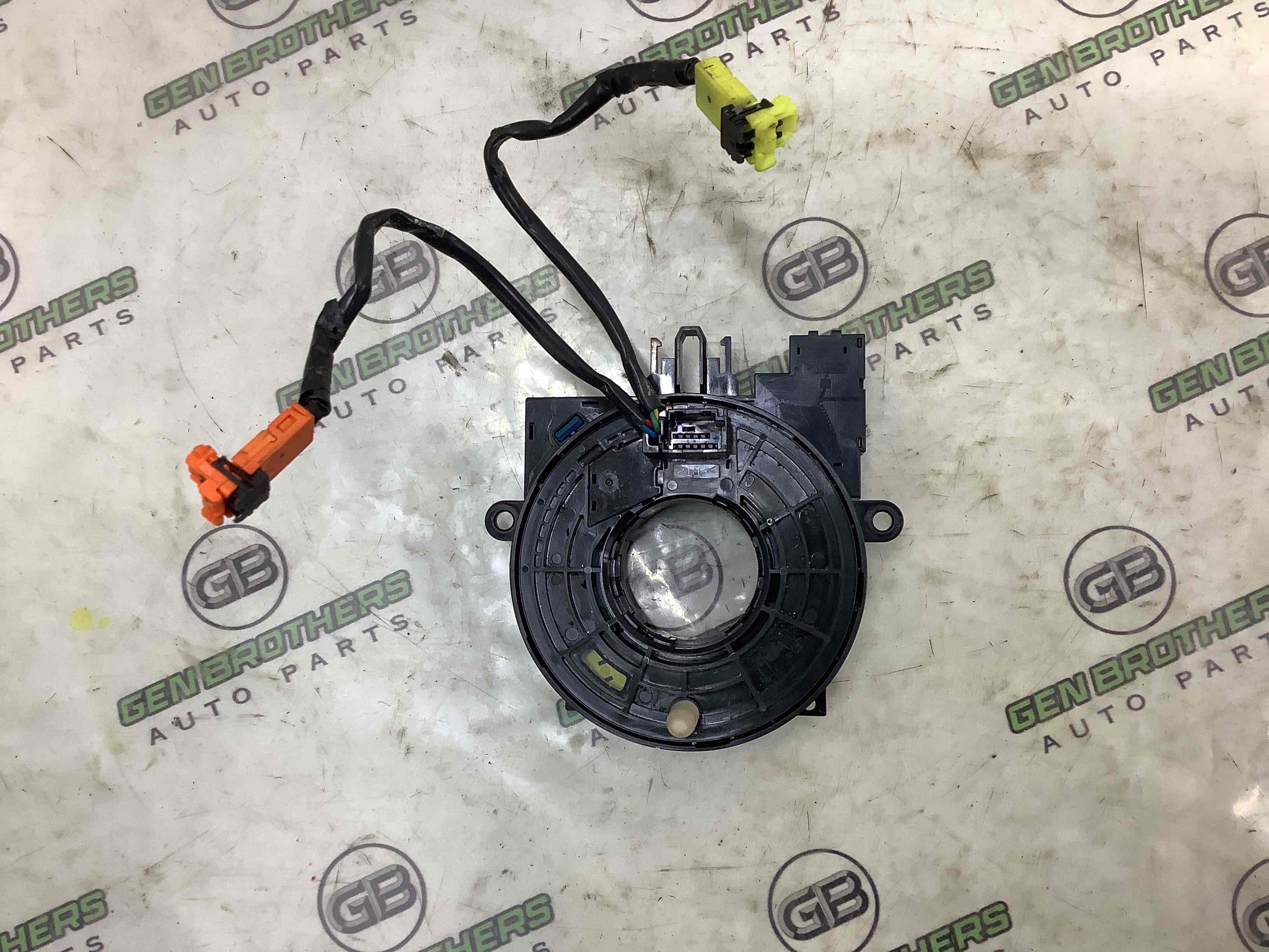 Шлейф керма