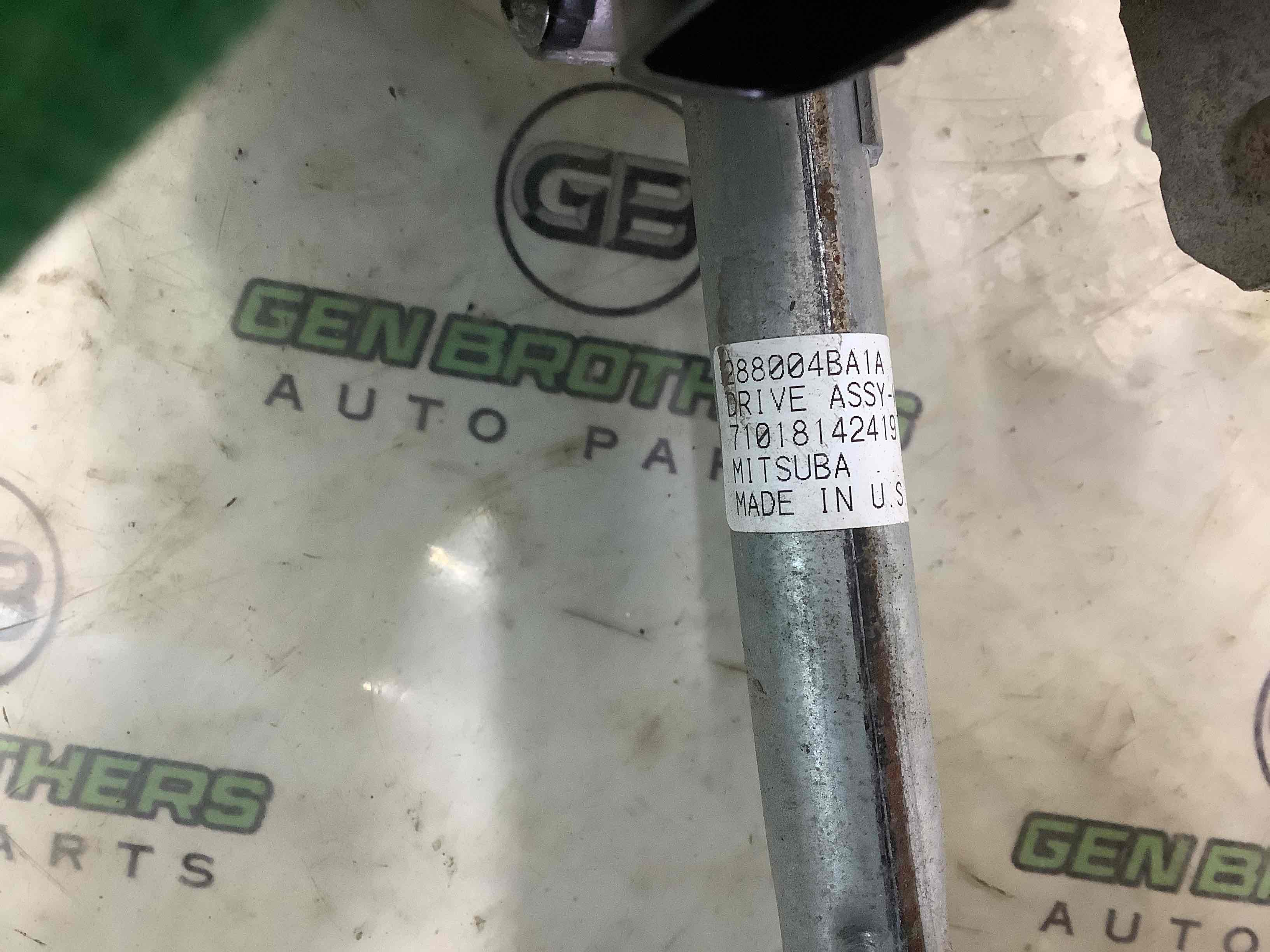 Механізм склоочисника, трапеція двірників