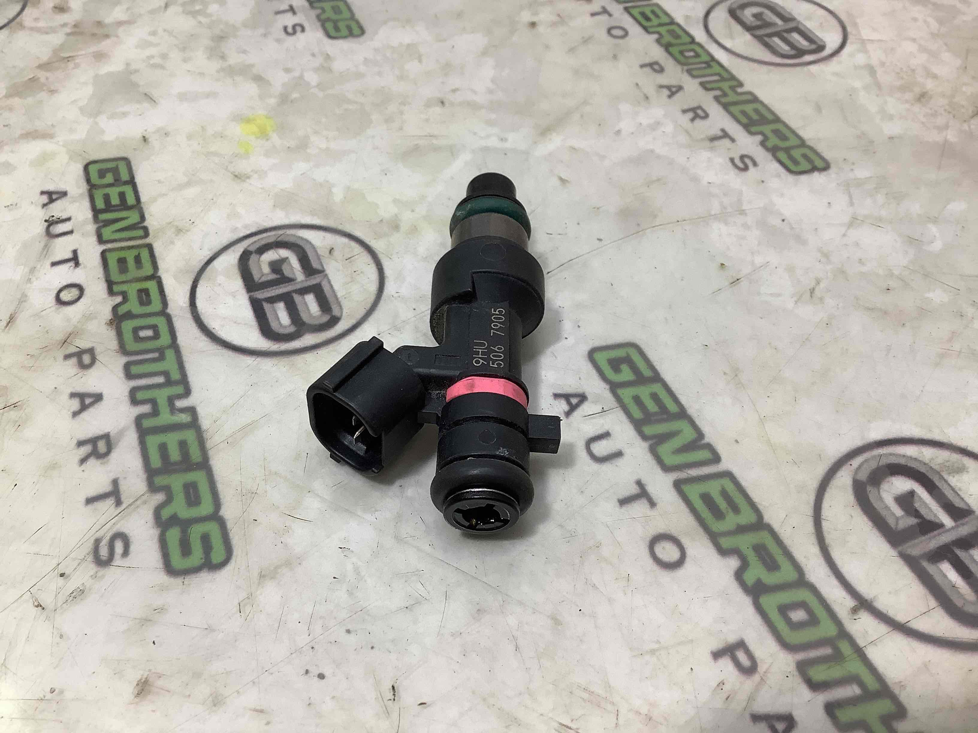 Форсунка розпилювач