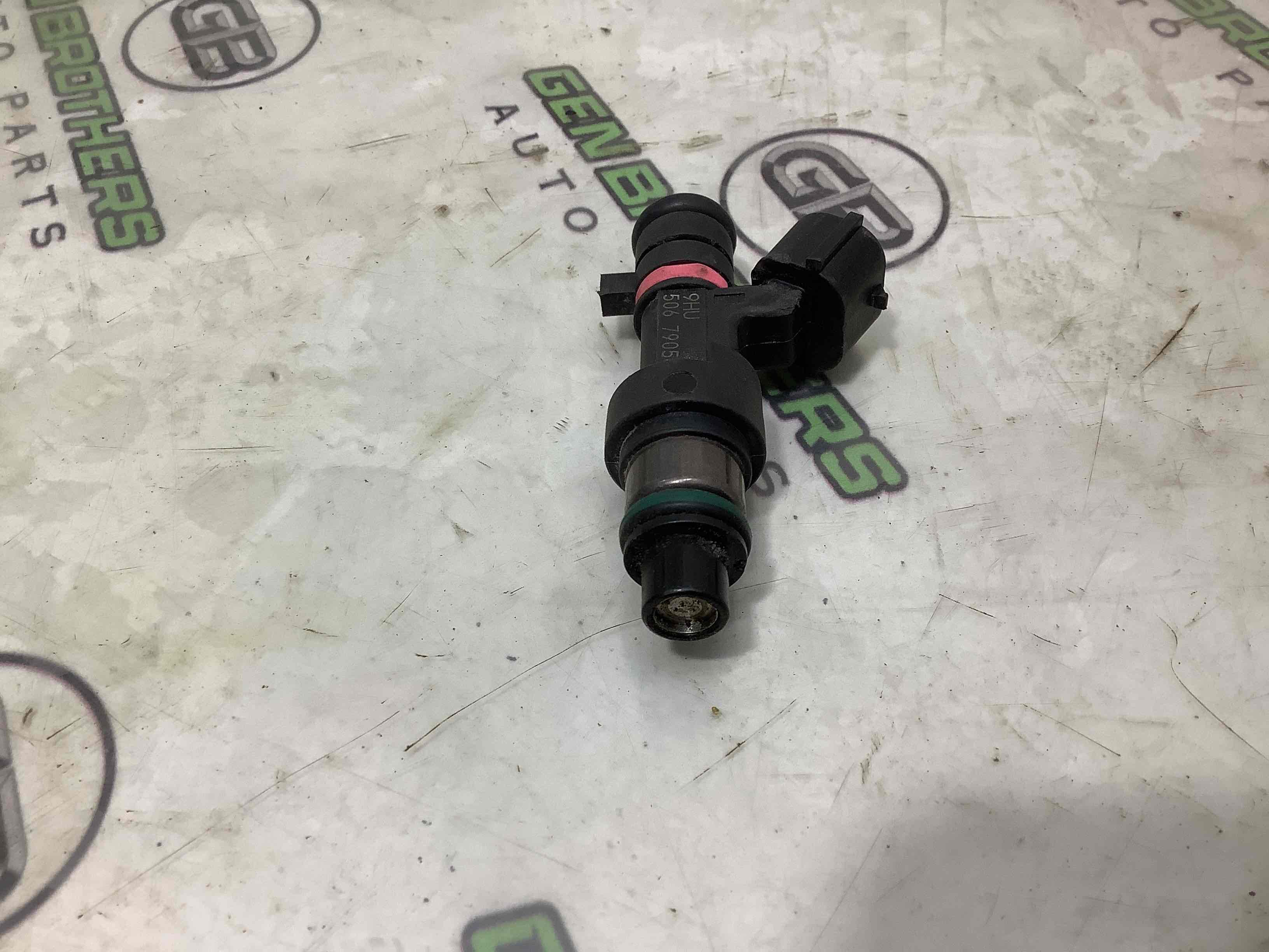 Форсунка розпилювач