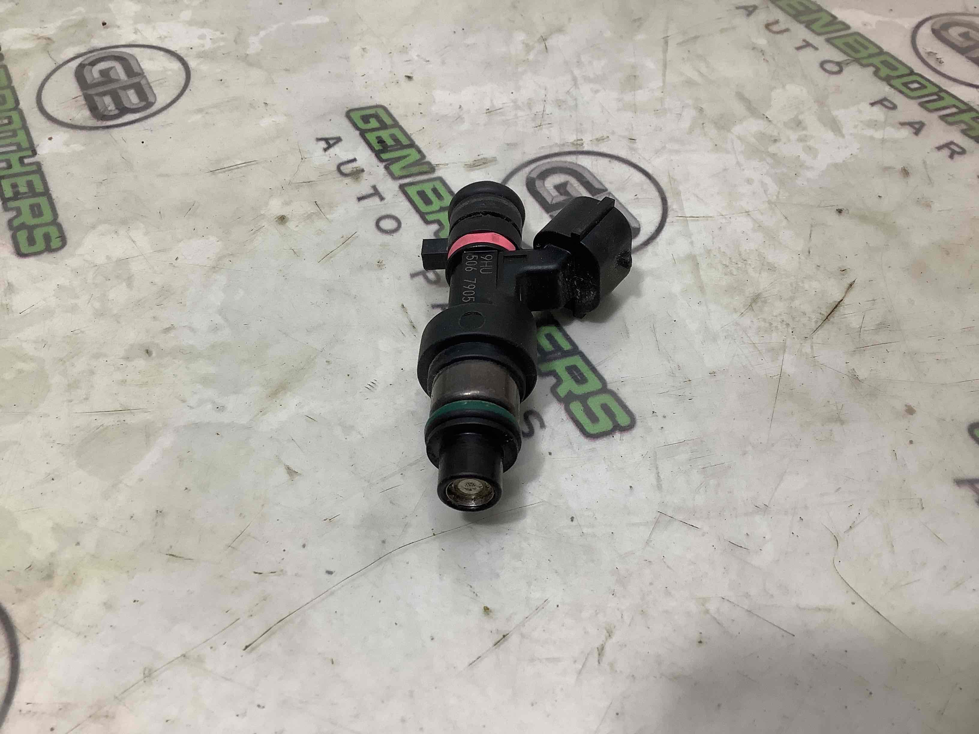 Форсунка розпилювач