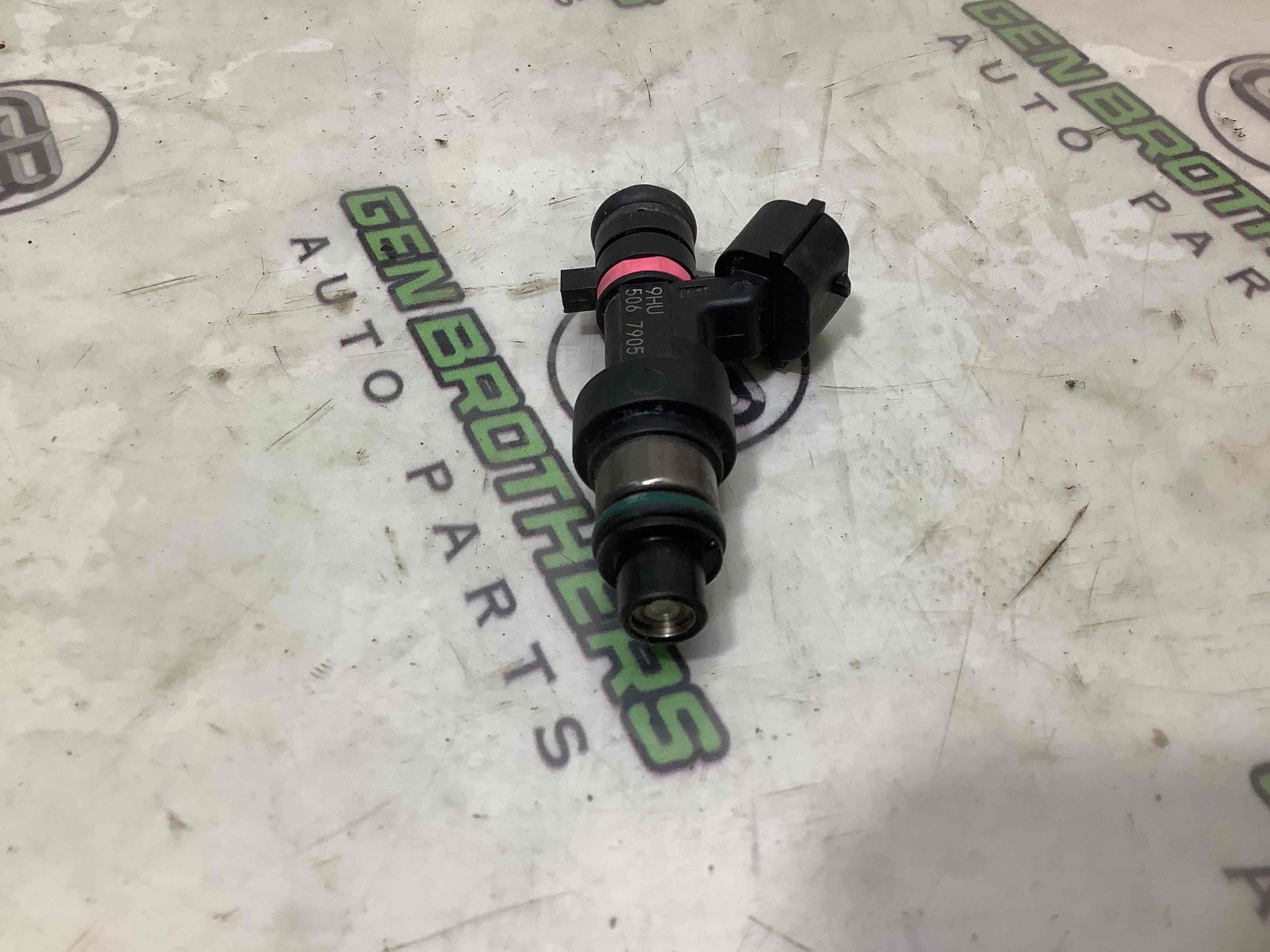 Форсунка розпилювач