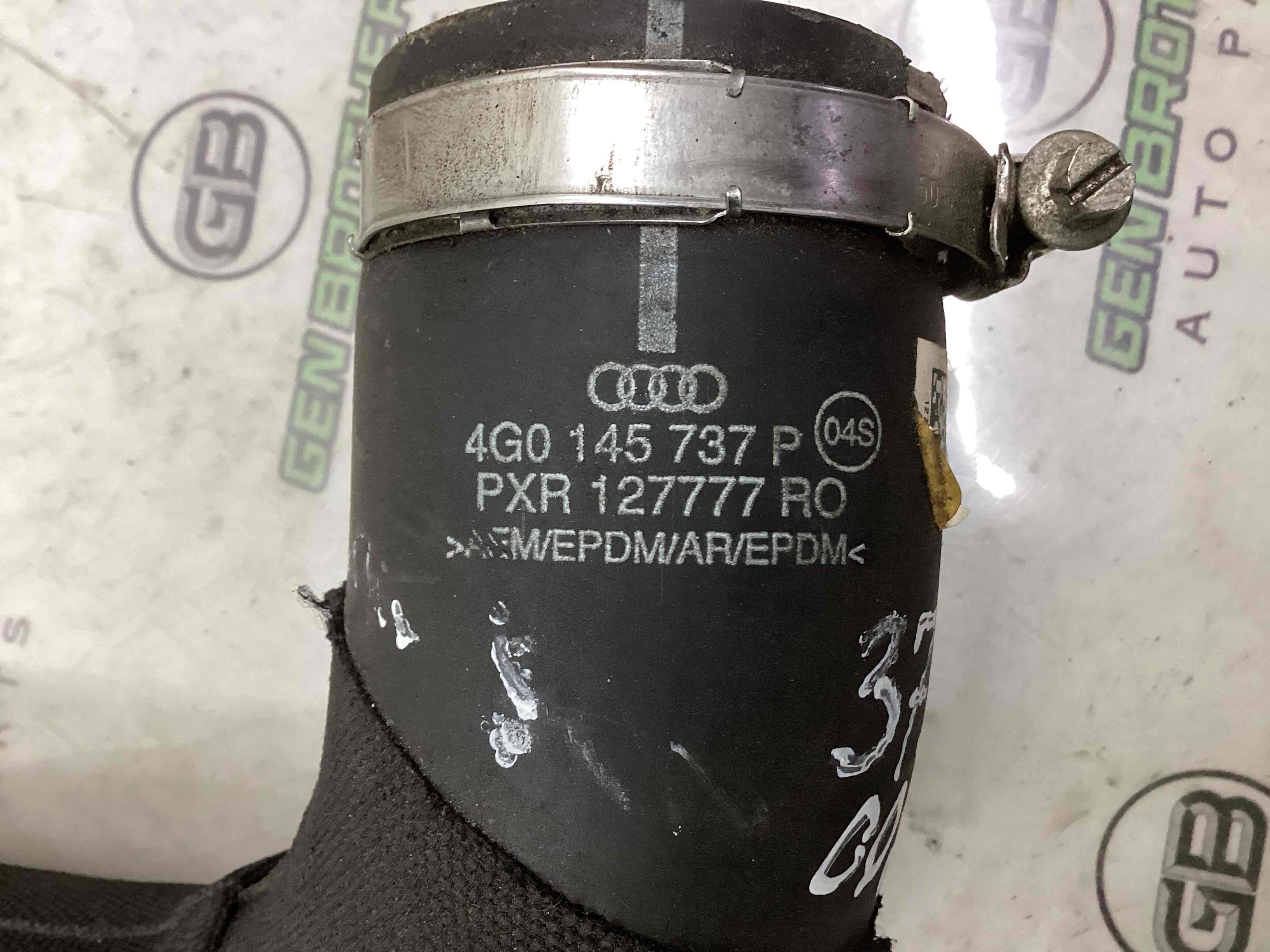 Патрубок интеркулера