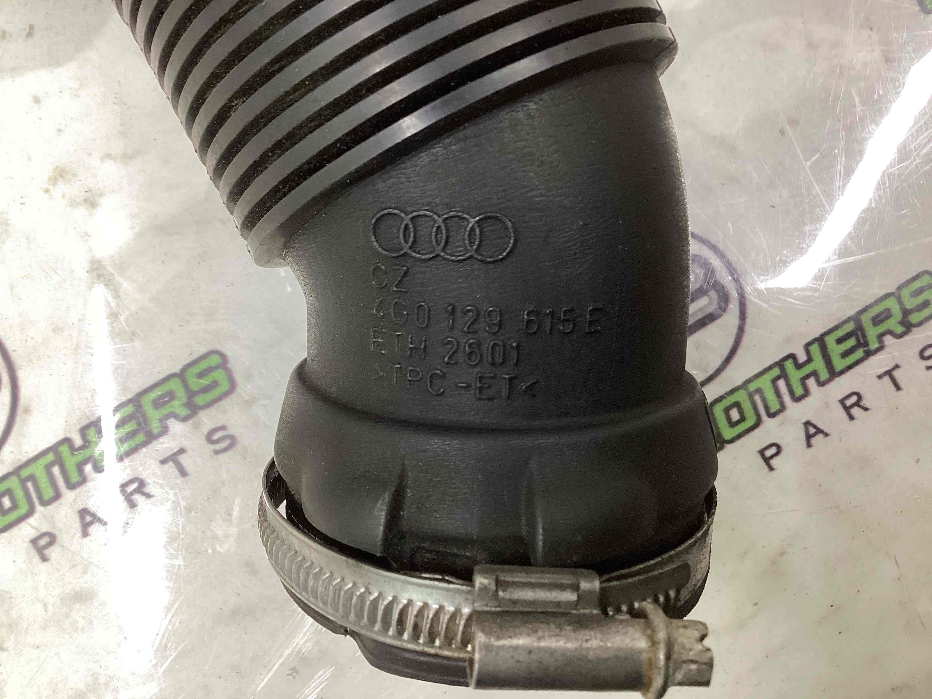 Патрубок воздушного фильтра